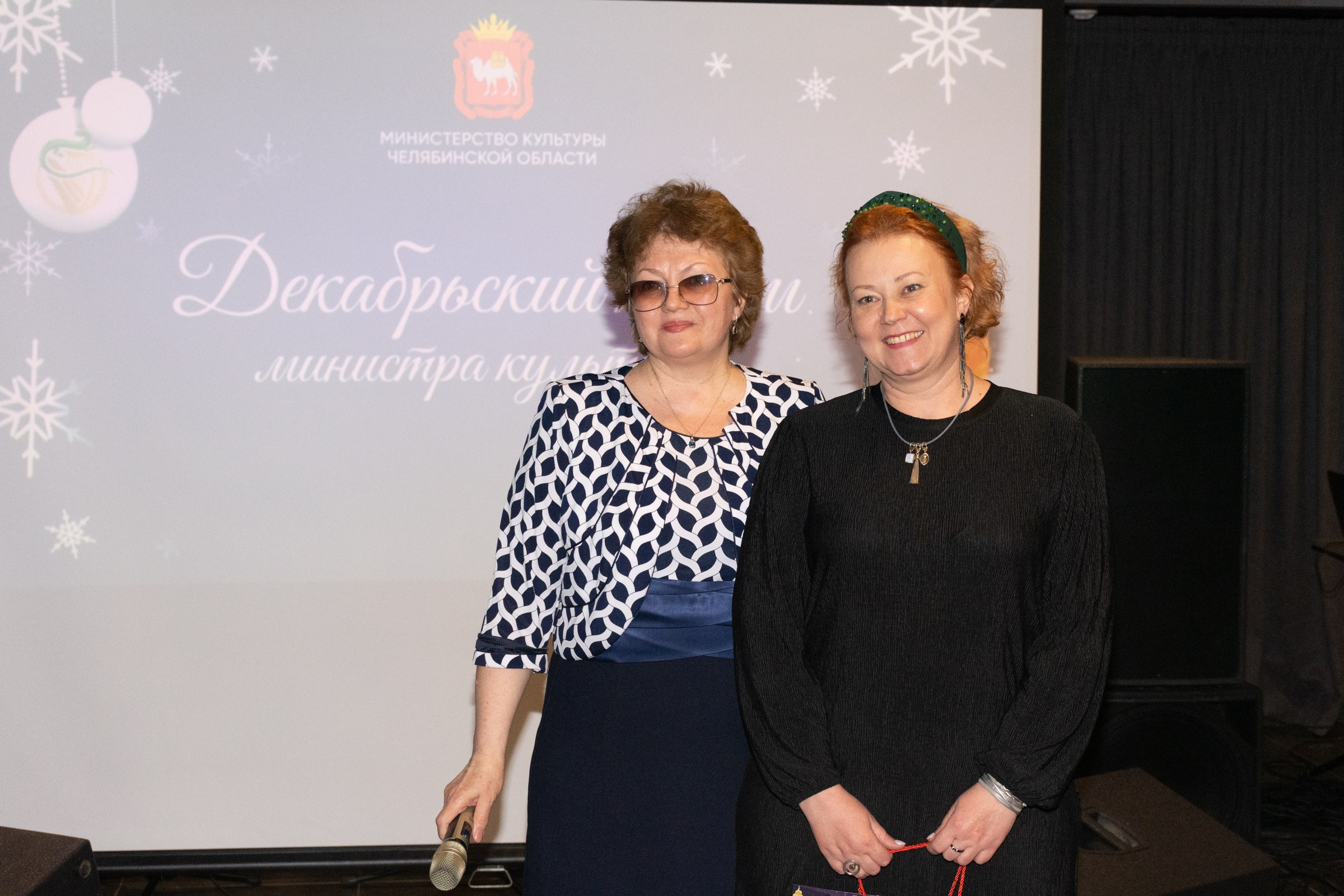 Конференция Министерства культуры. Фотограф Максим Буряк