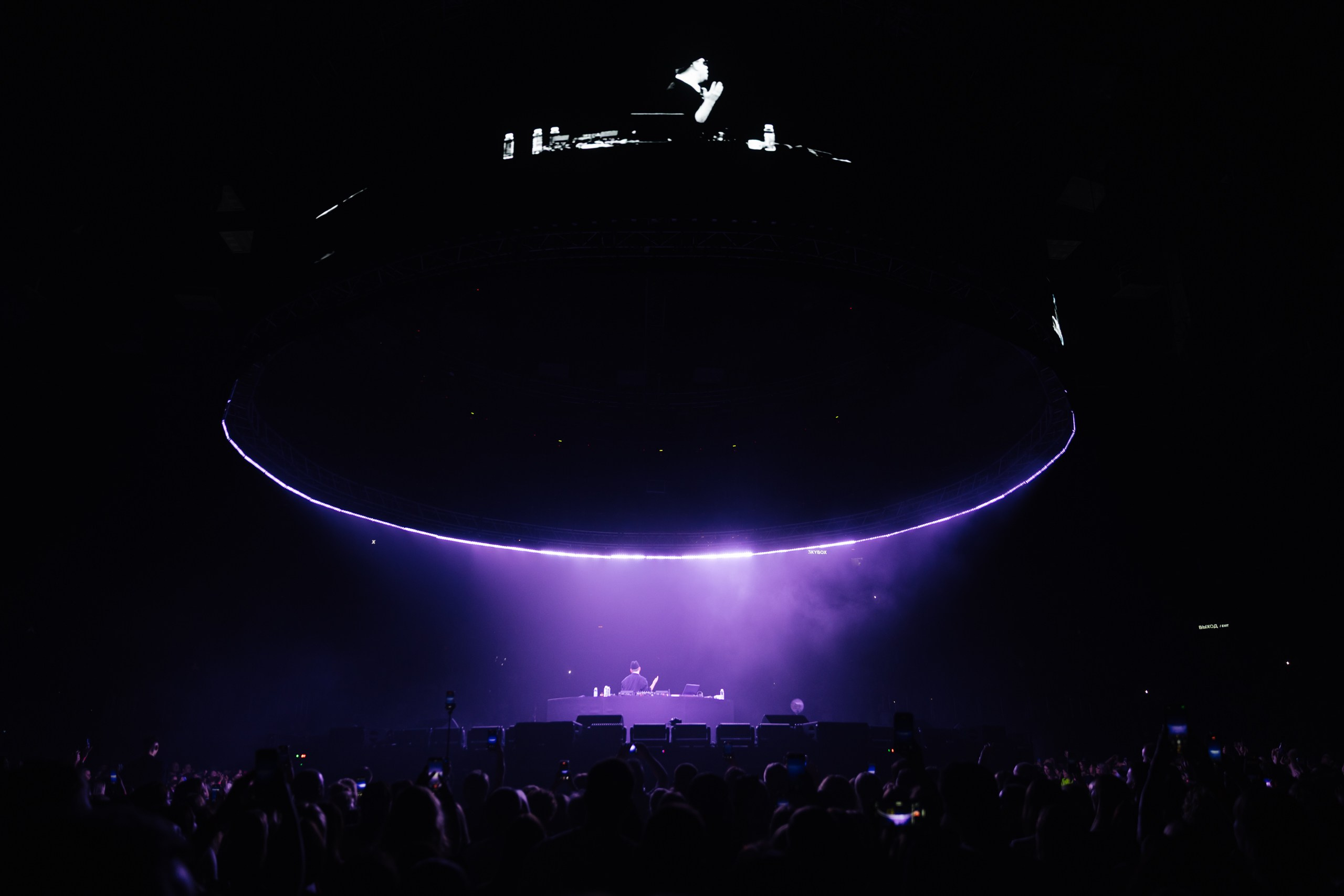 NILETTO / САНКТ — ПЕТЕРБУРГ / 2025. OOPS