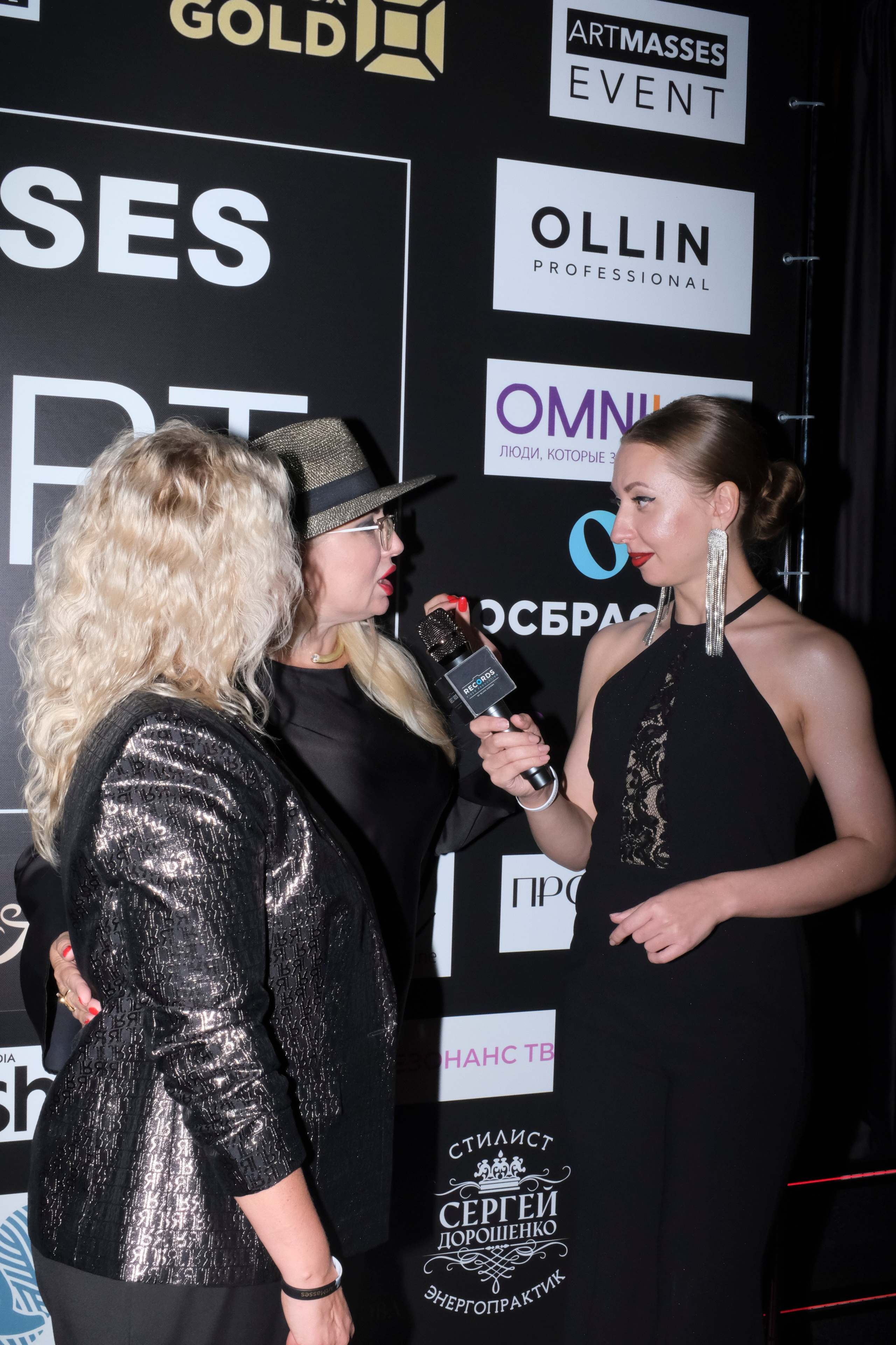 ARTMASSES EXPERT AWARDS 2024. Индивидуальная фотосъёмка в Москве. Фотограф Василиса Тарасова