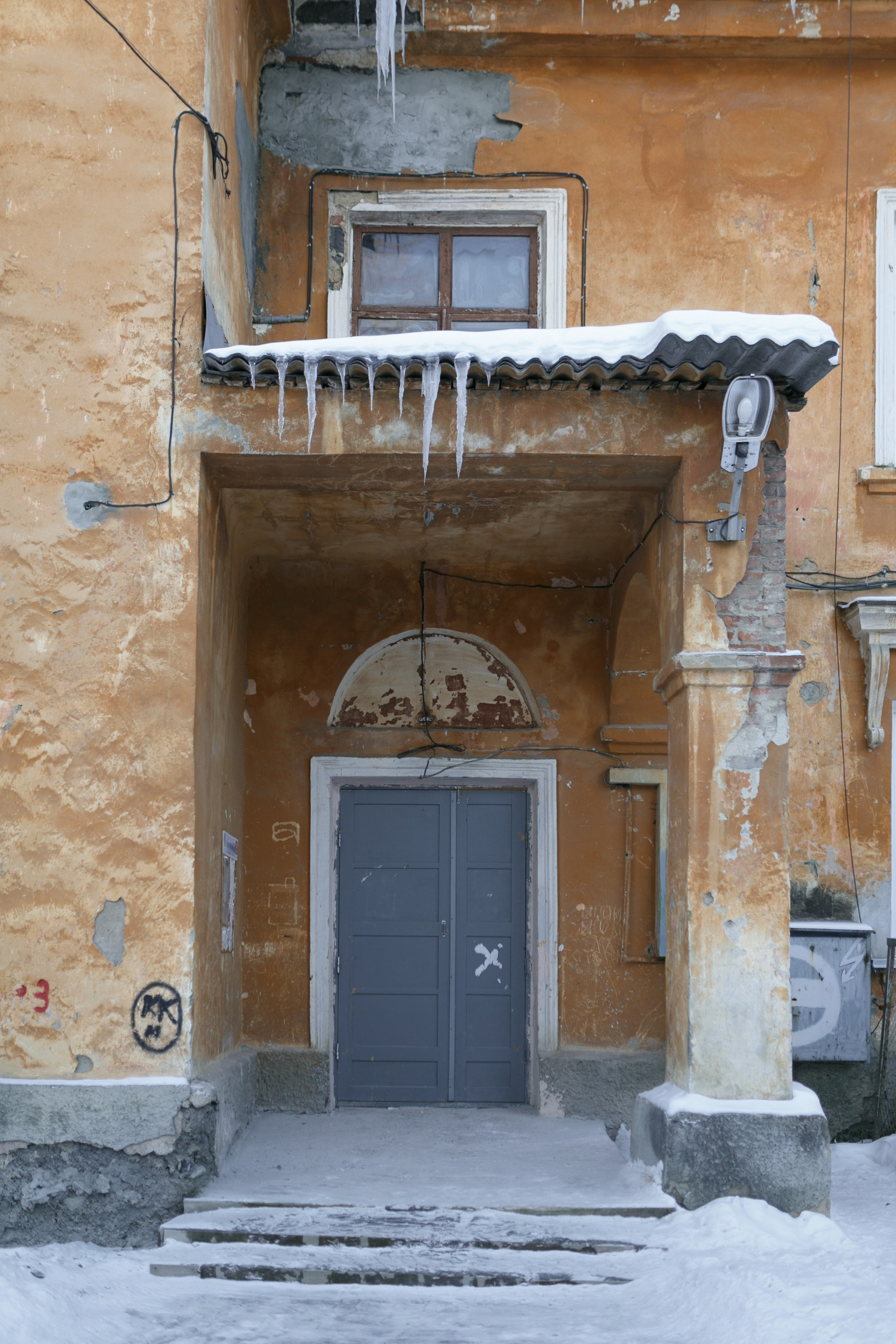 Современная фотография, фотограф Екатеринбург, фотограф Россия, фотопроект, современный художник, уличная фотография, арт, арт фотография. Фотограф Георгий Сапожников