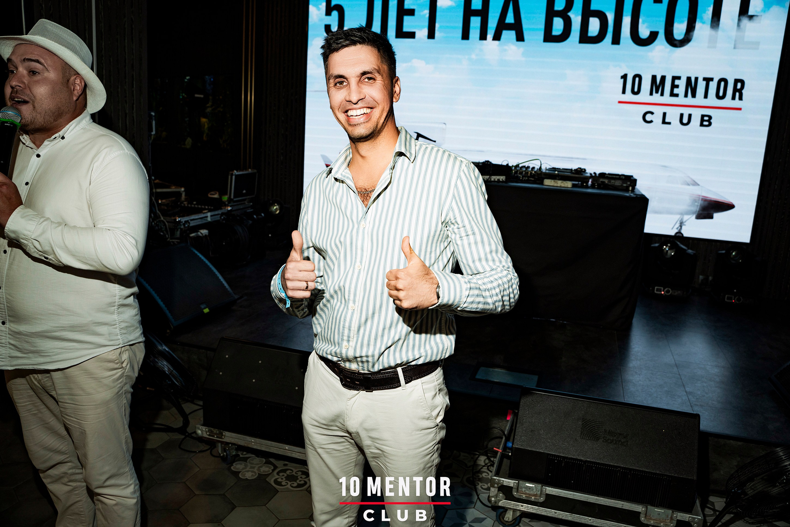 10 Менторов. Фотограф Казань