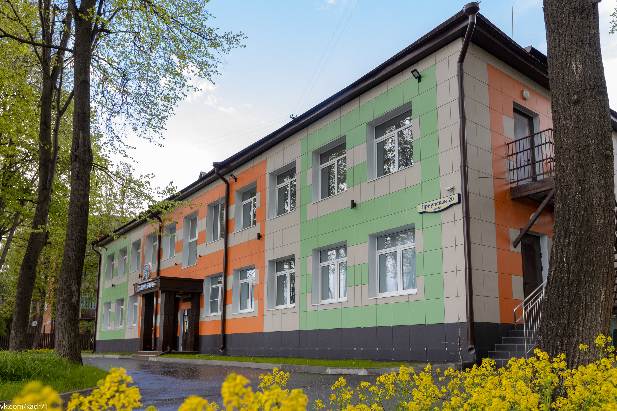 Спортивная школа «Металлург» САМБО 70 лет. Фотограф в Туле Крупский АнДРей. Фотостудия «КАДР71» в Туле