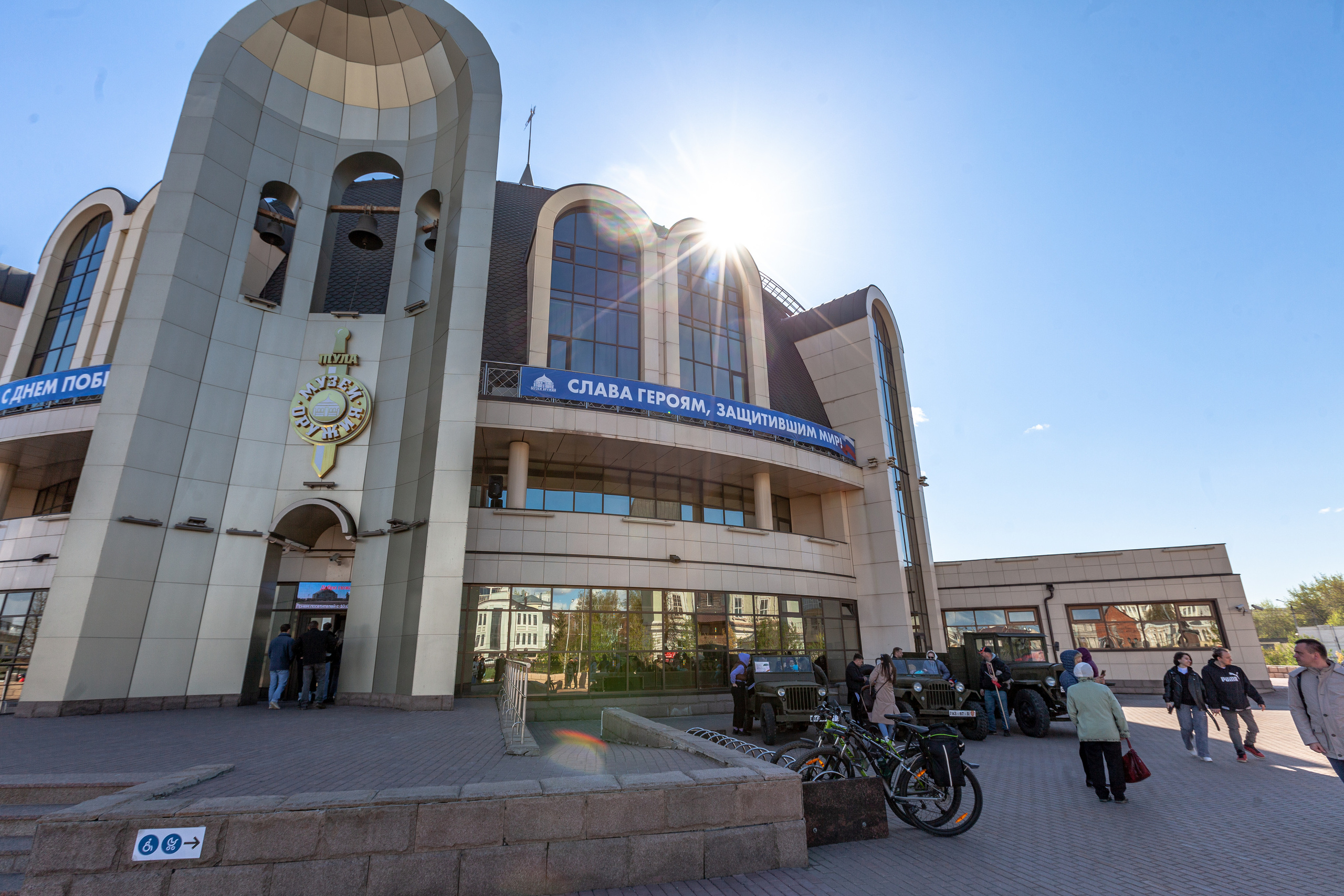 Музей оружия, набережная Упы, памятник Тульскому Левше. Фотограф в Туле Крупский АнДРей. Фотостудия «КАДР71» в Туле
