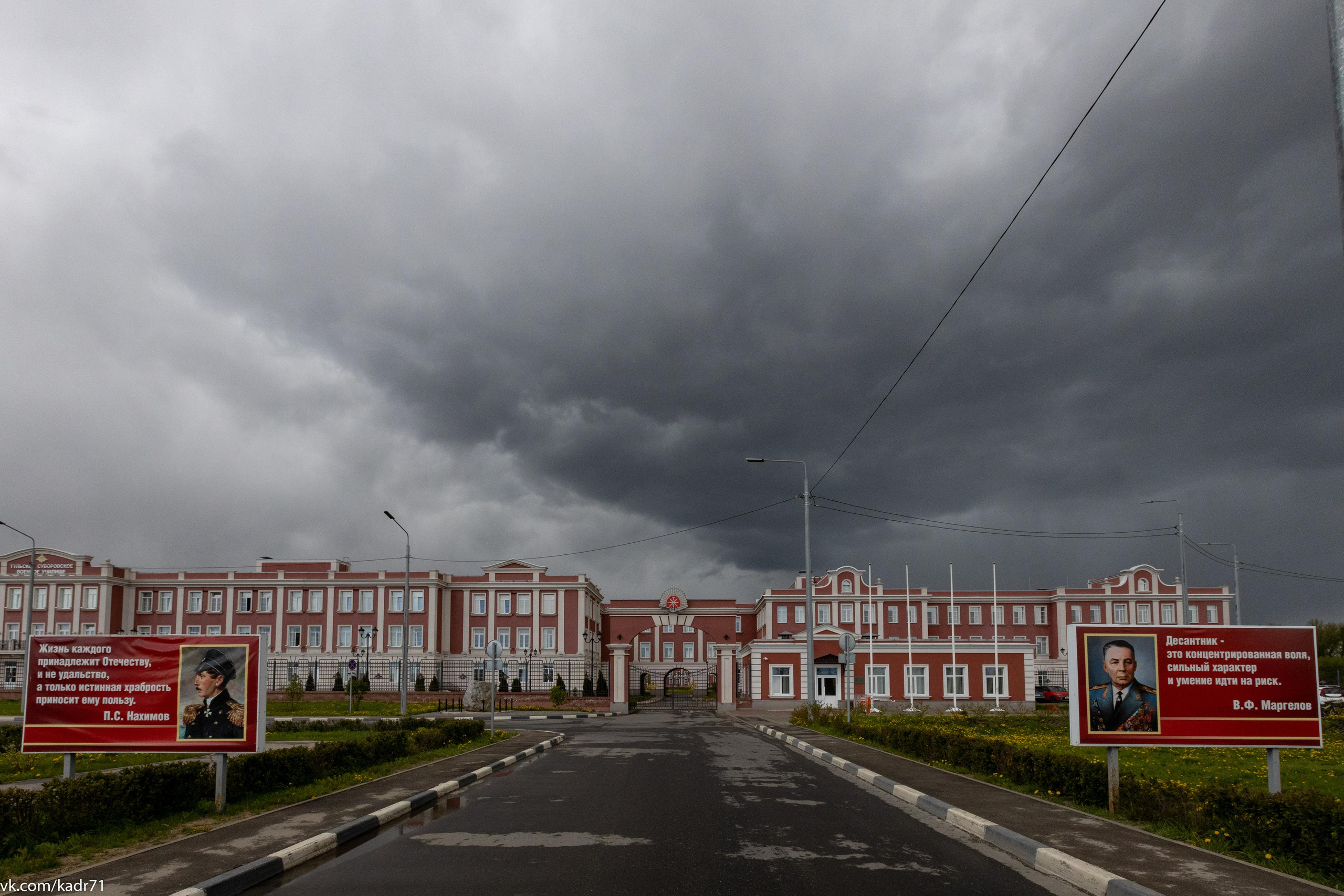 ТУЛЬСКОЕ СУВОРОВСКОЕ ВОЕННОЕ УЧИЛИЩЕ МИНИСТЕРСТВА ОБОРОНЫ РФ. Фотограф в Туле Крупский АнДРей. Фотостудия «КАДР71» в Туле