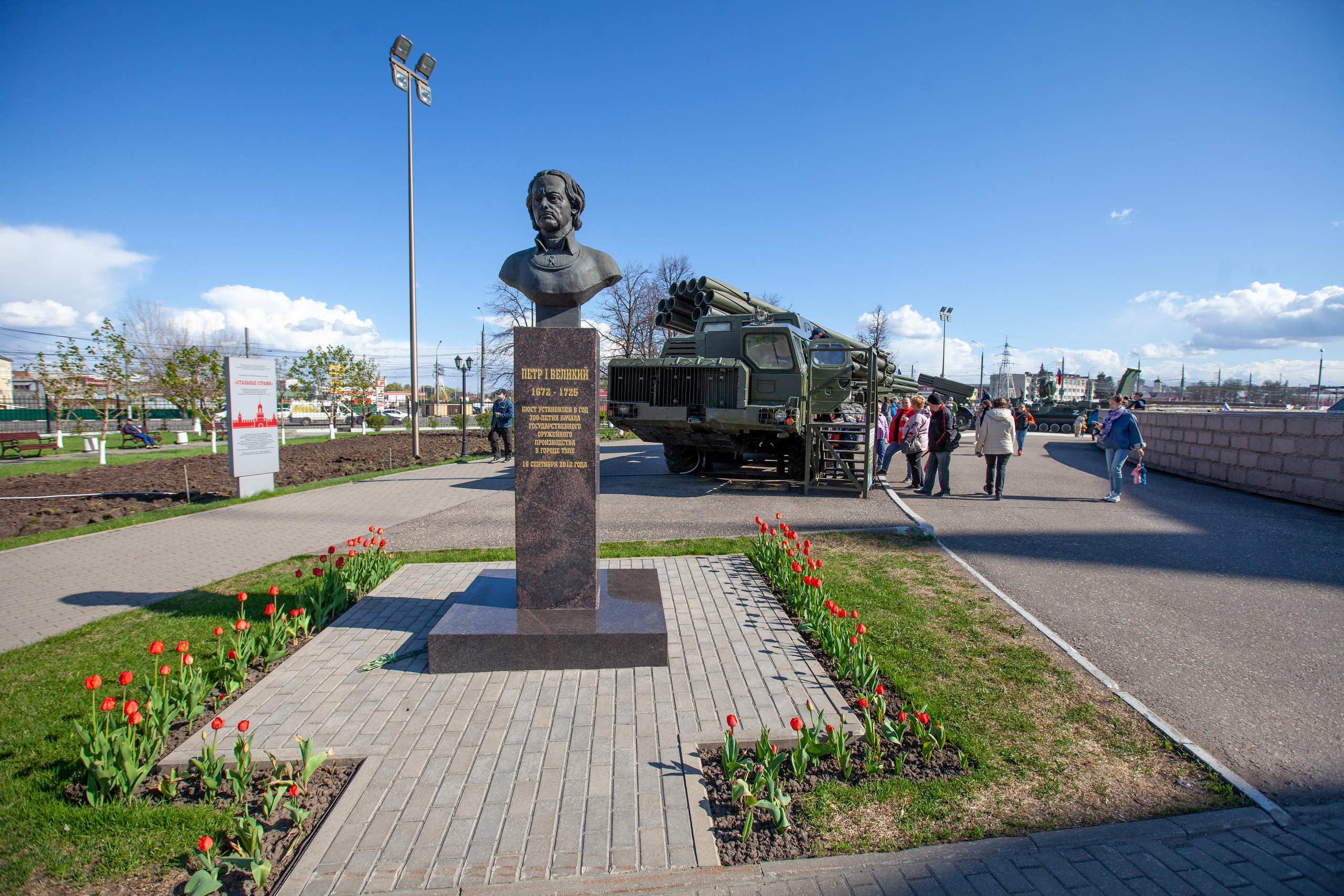 Музей оружия, набережная Упы, памятник Тульскому Левше. Фотограф в Туле Крупский АнДРей. Фотостудия «КАДР71» в Туле