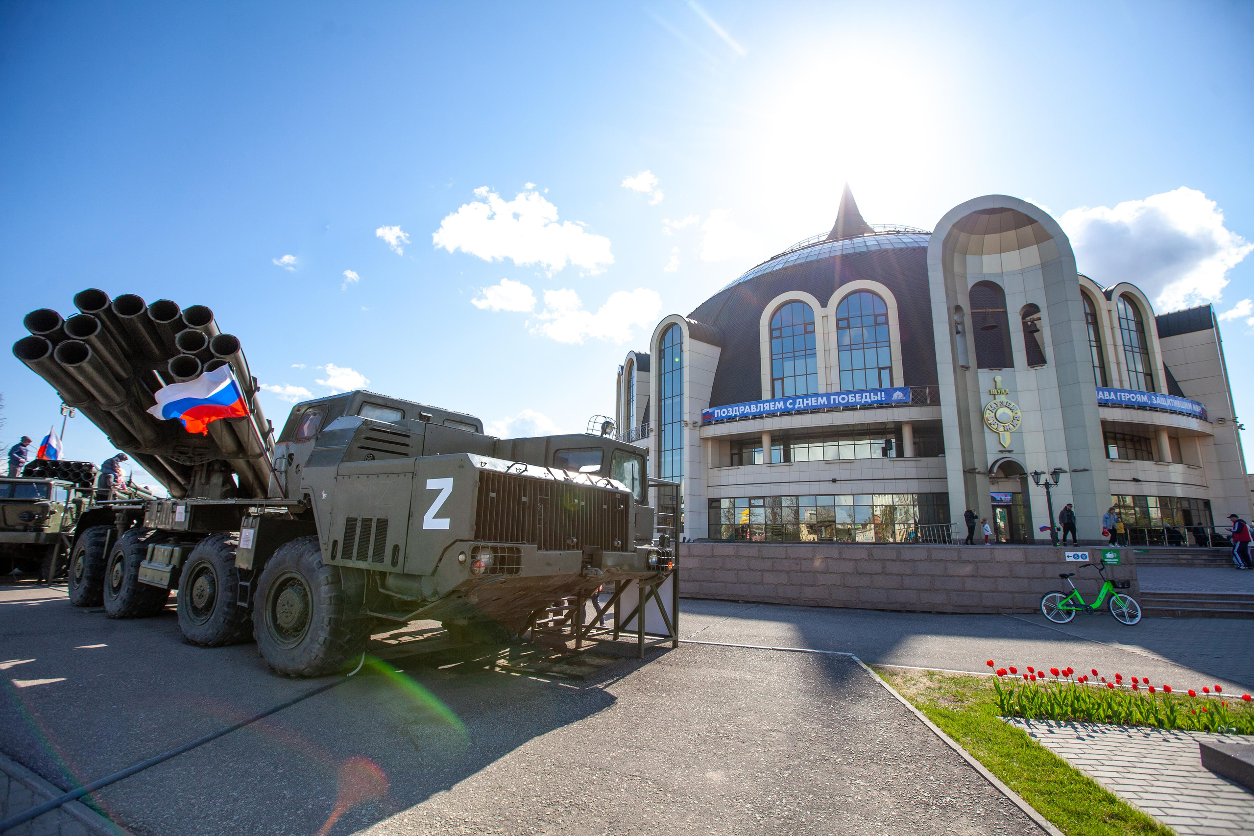 Музей оружия, набережная Упы, памятник Тульскому Левше. Фотограф в Туле Крупский АнДРей. Фотостудия «КАДР71» в Туле