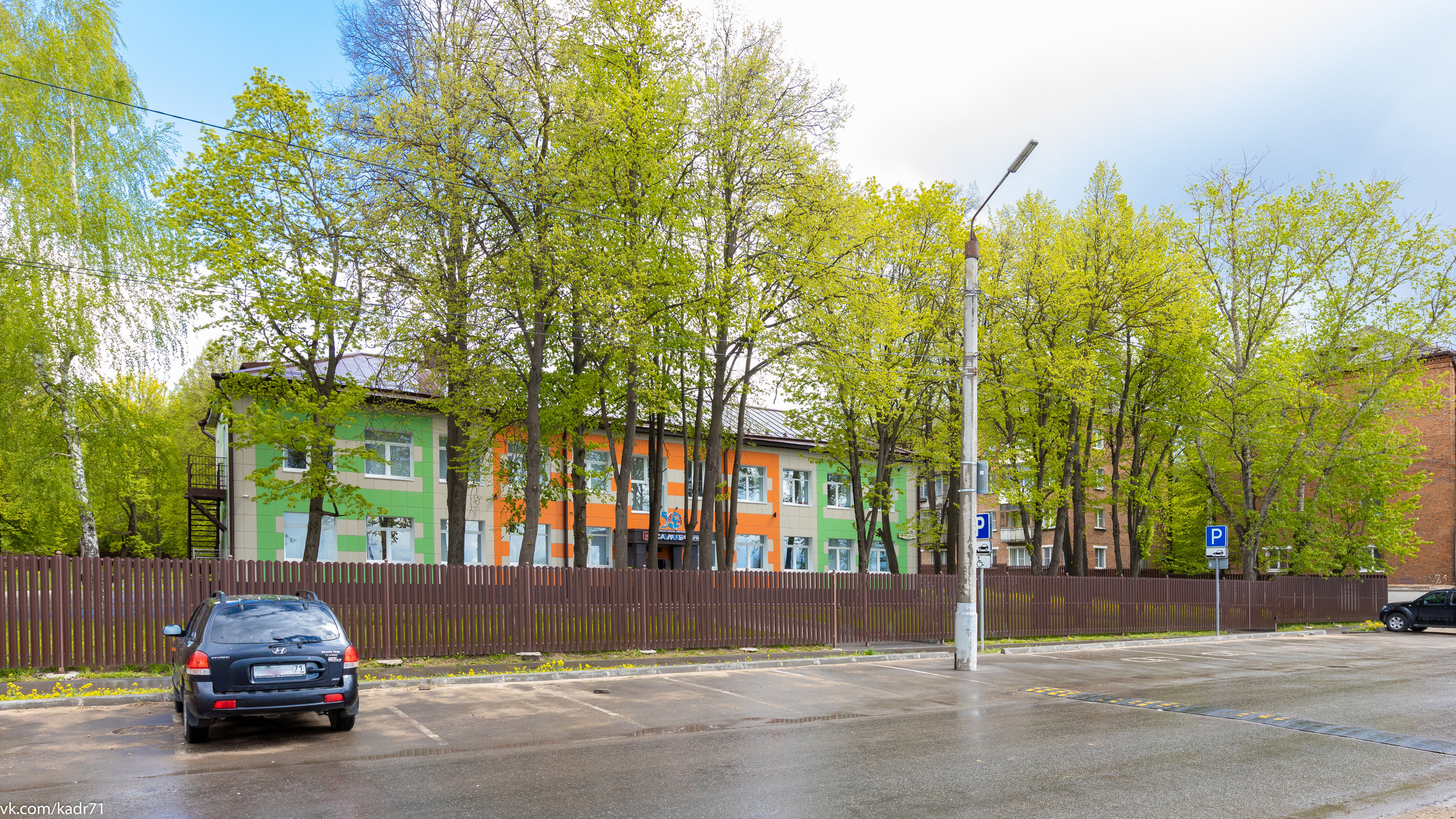 Спортивная школа «Металлург» САМБО 70 лет. Фотограф в Туле Крупский АнДРей. Фотостудия «КАДР71» в Туле