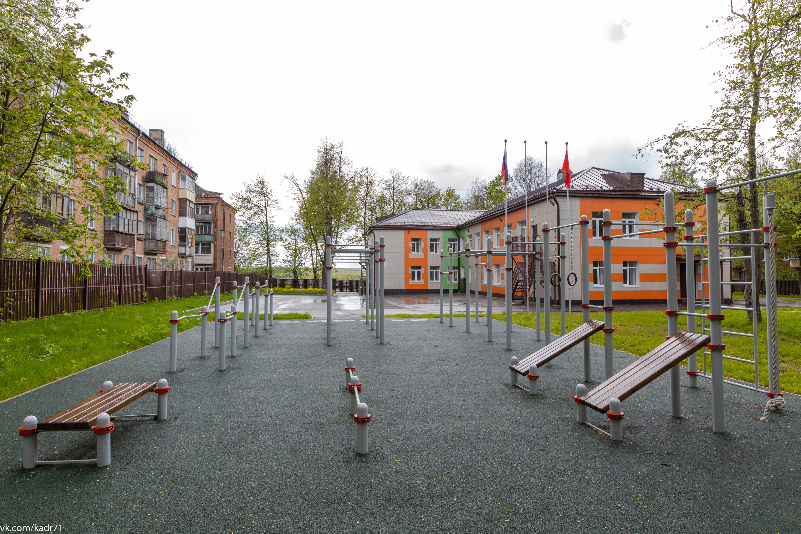 Спортивная школа «Металлург» САМБО 70 лет. Фотограф в Туле Крупский АнДРей. Фотостудия «КАДР71» в Туле