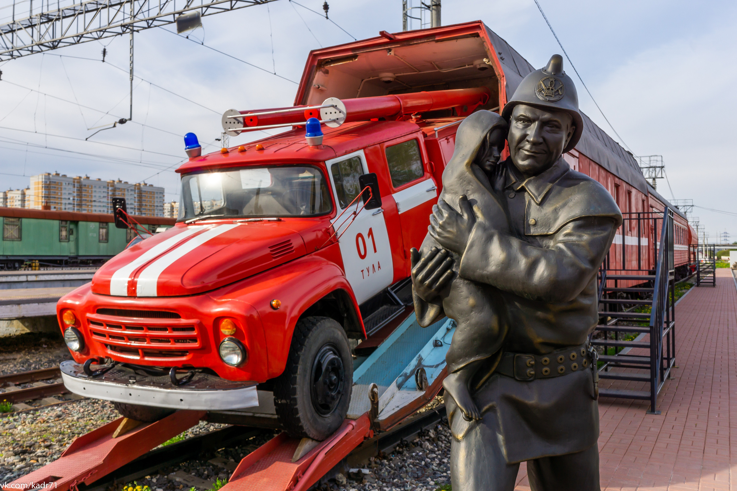 Мемориальный комплекс «Пожарный поезд» с памятником «Героям-огнеборцам». Фотограф в Туле Крупский АнДРей. Фотостудия «КАДР71» в Туле