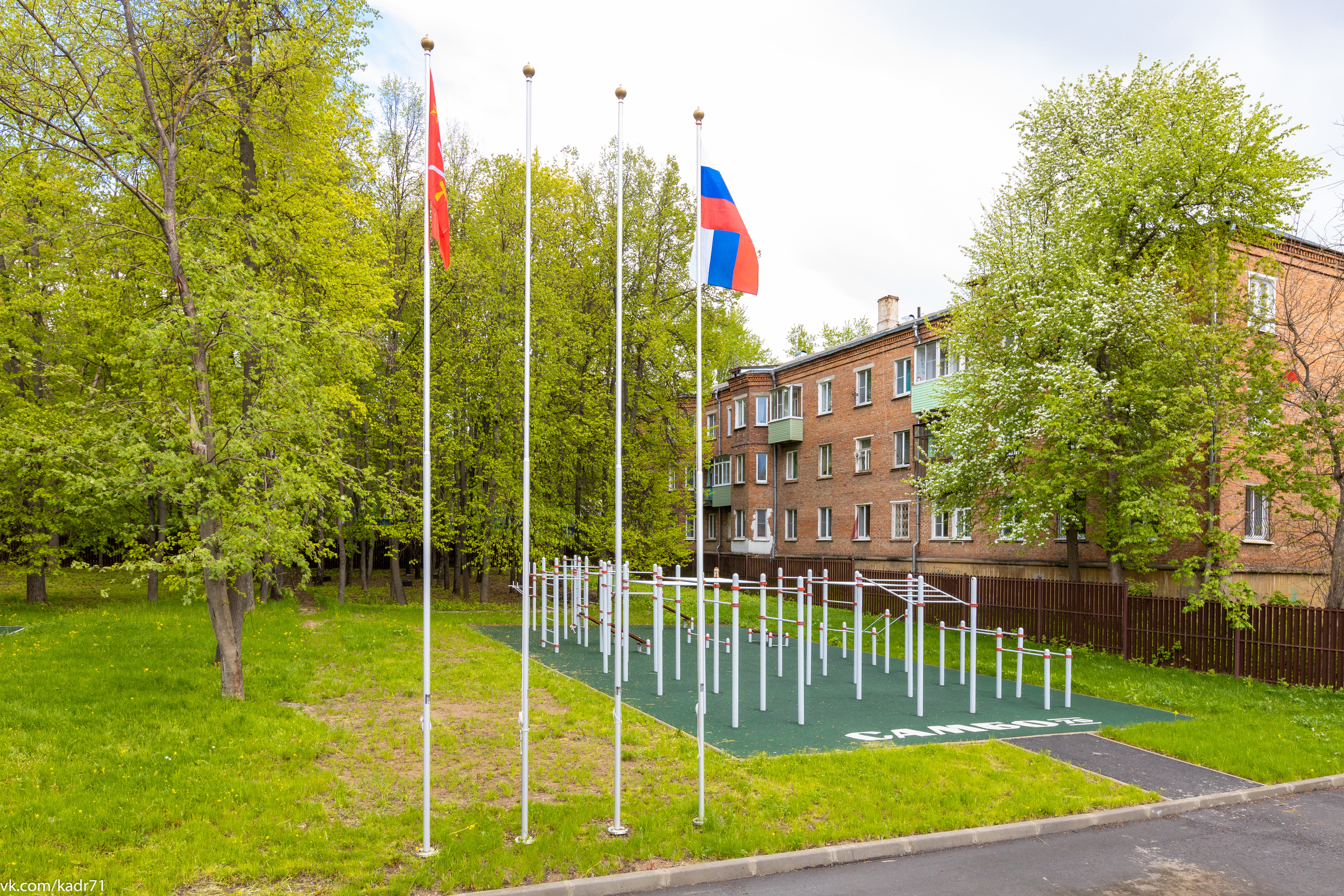 Спортивная школа «Металлург» САМБО 70 лет. Фотограф в Туле Крупский АнДРей. Фотостудия «КАДР71» в Туле