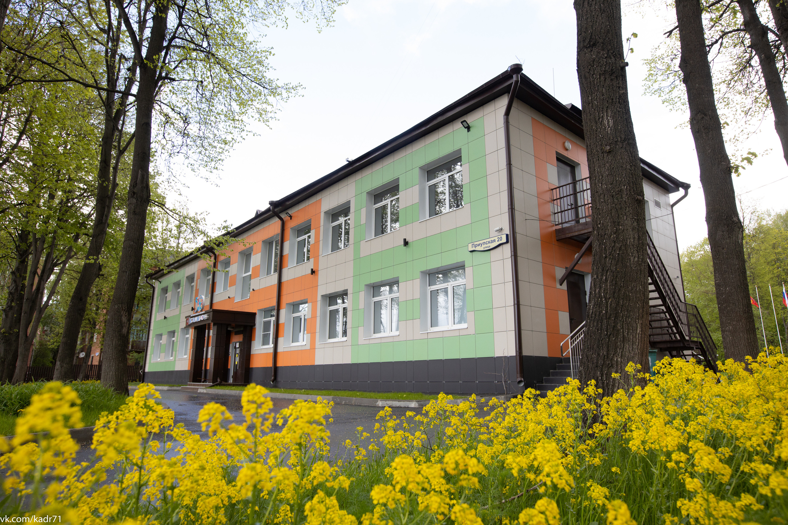 Спортивная школа «Металлург» САМБО 70 лет. Фотограф в Туле Крупский АнДРей. Фотостудия «КАДР71» в Туле