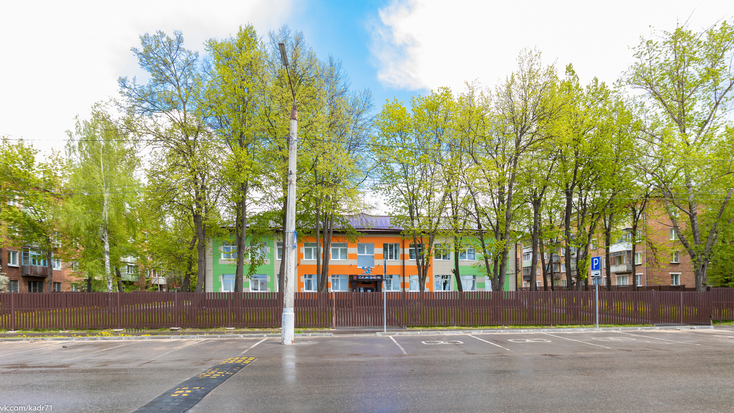 Спортивная школа «Металлург» САМБО 70 лет. Фотограф в Туле Крупский АнДРей. Фотостудия «КАДР71» в Туле