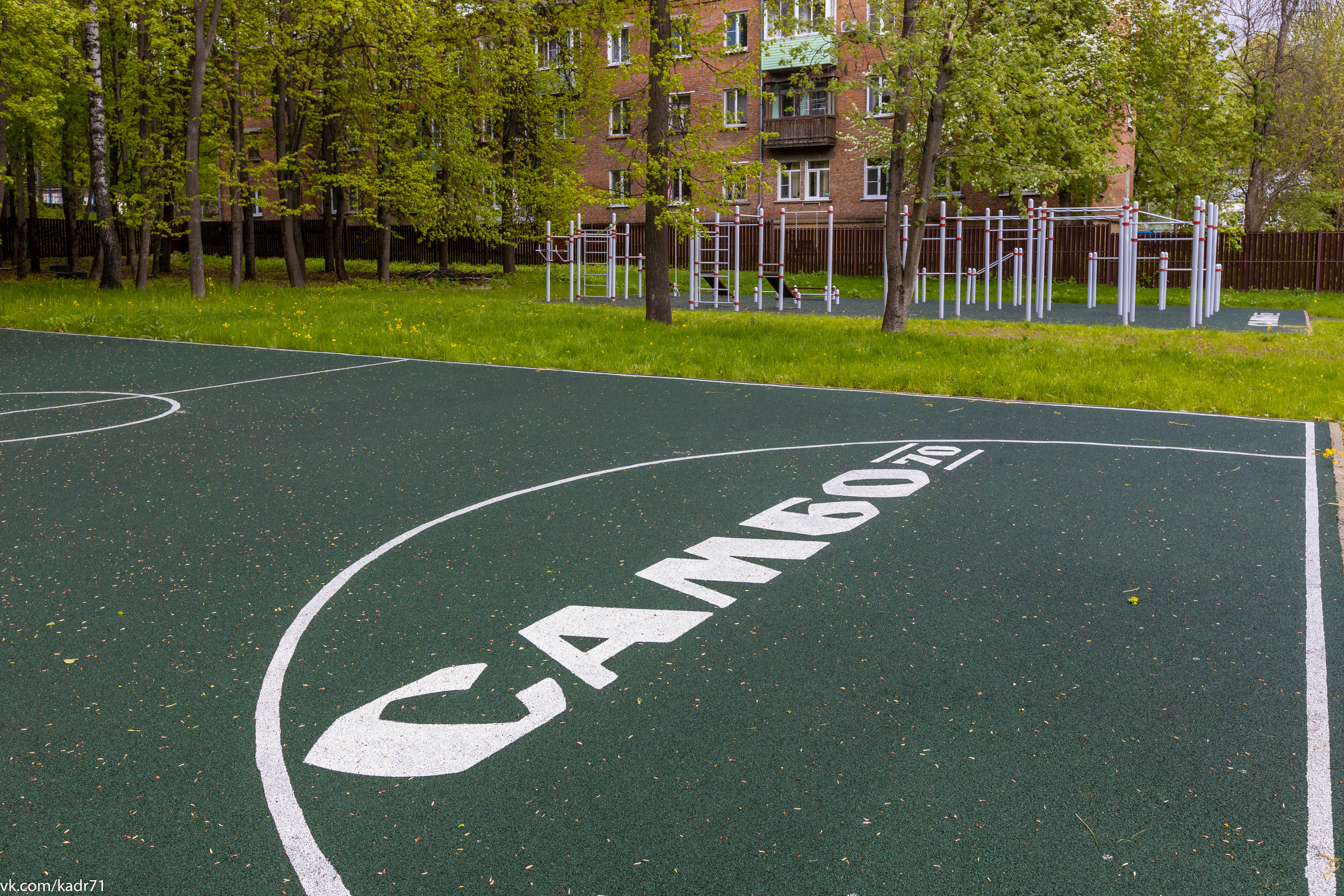 Спортивная школа «Металлург» САМБО 70 лет. Фотограф в Туле Крупский АнДРей. Фотостудия «КАДР71» в Туле