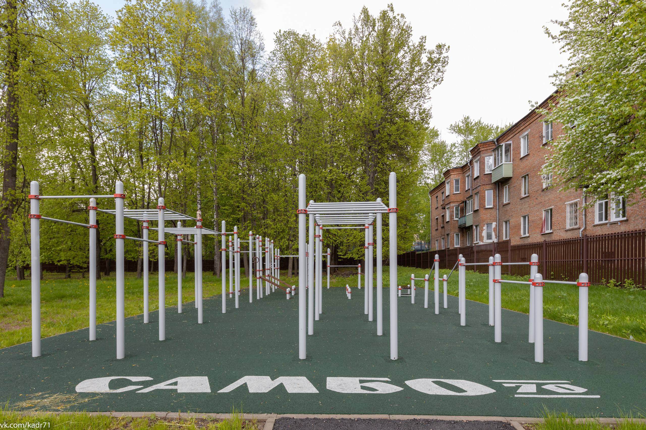 Спортивная школа «Металлург» САМБО 70 лет. Фотограф в Туле Крупский АнДРей. Фотостудия «КАДР71» в Туле