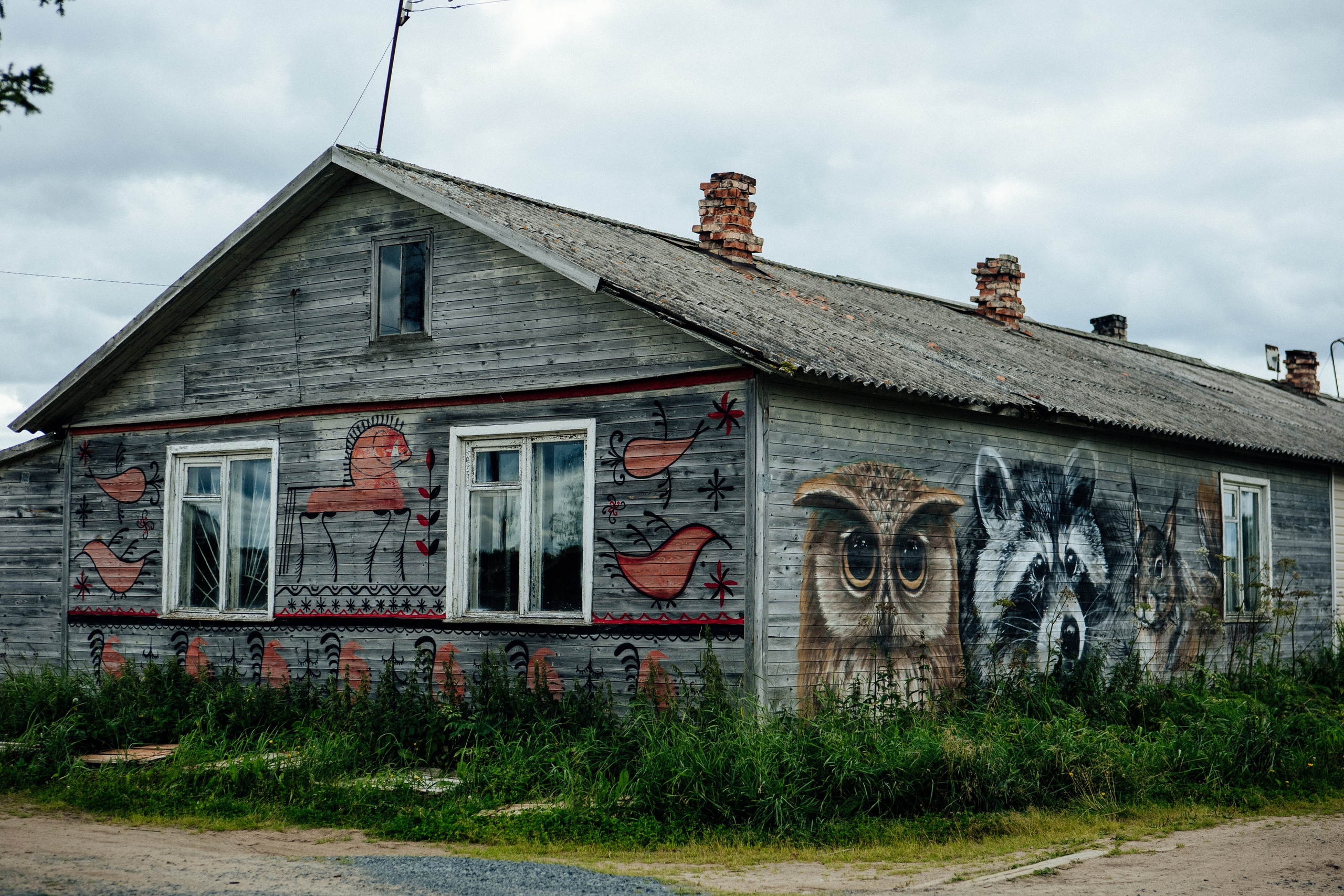 СЕЛО КОЛЕЖМА. Создание контента | Фото | Видеосъемка | Александр Ярков