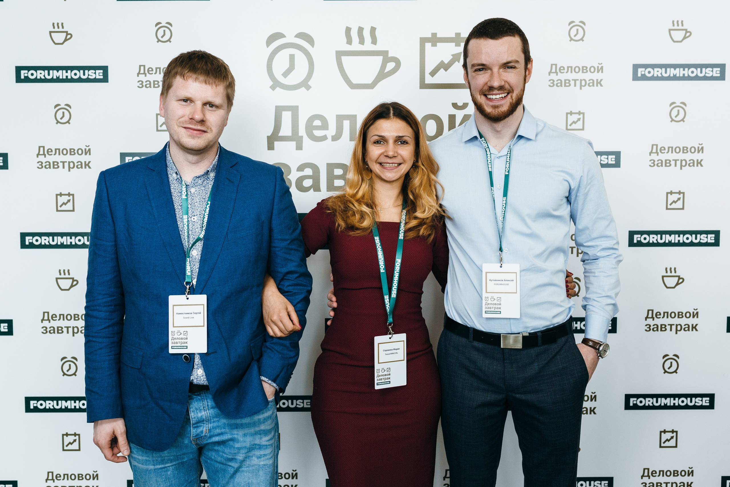 Фотограф на конференции в Москве, заказать услуги профессиональной фотосъёмки — Цены, стоимость услуг фотосъёмки конференций