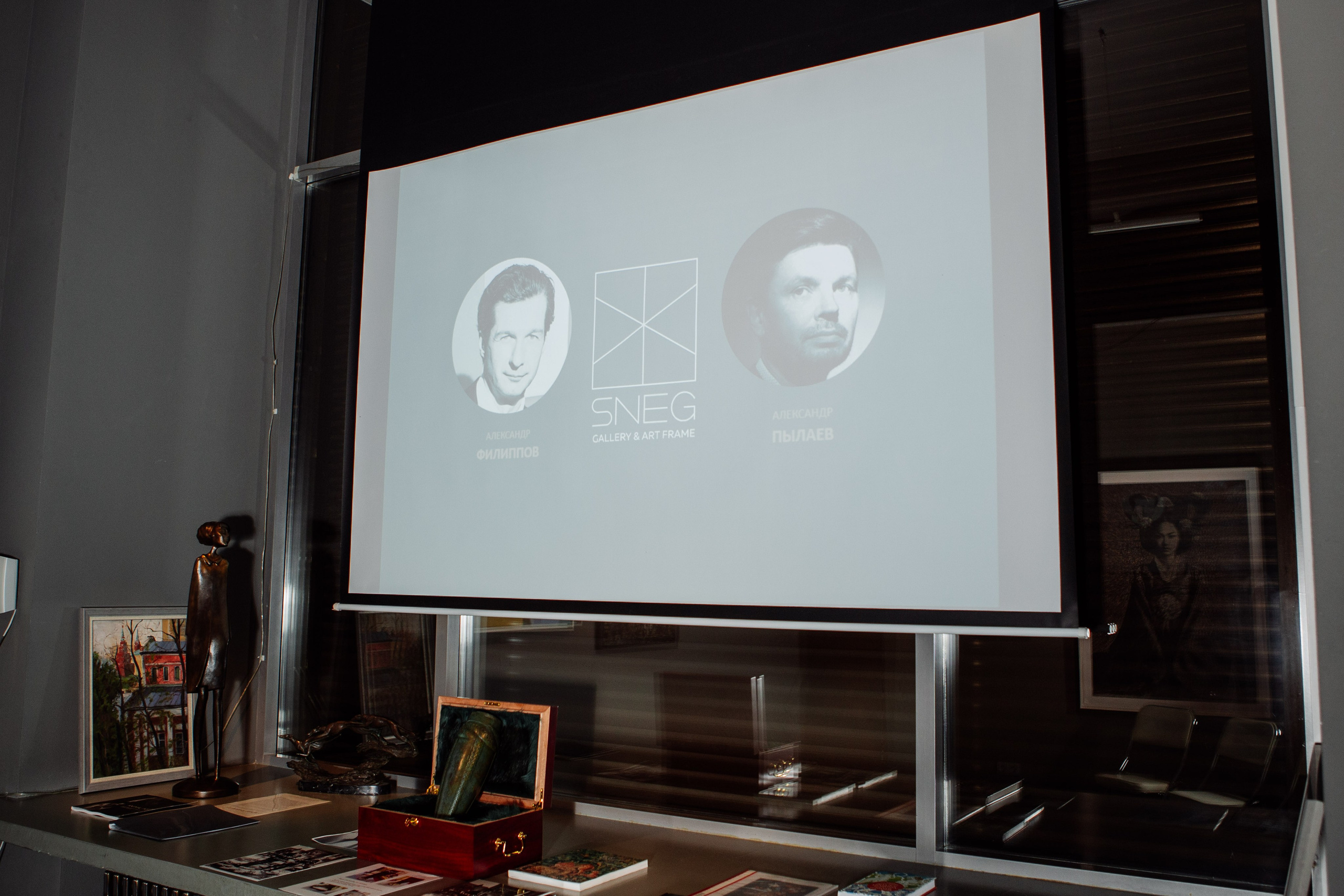 ВЫСТАВКА SNEG GALLERY. Репортажный фотограф Москва (детские праздники, квизы, концерты, дни рождения, свадьбы)