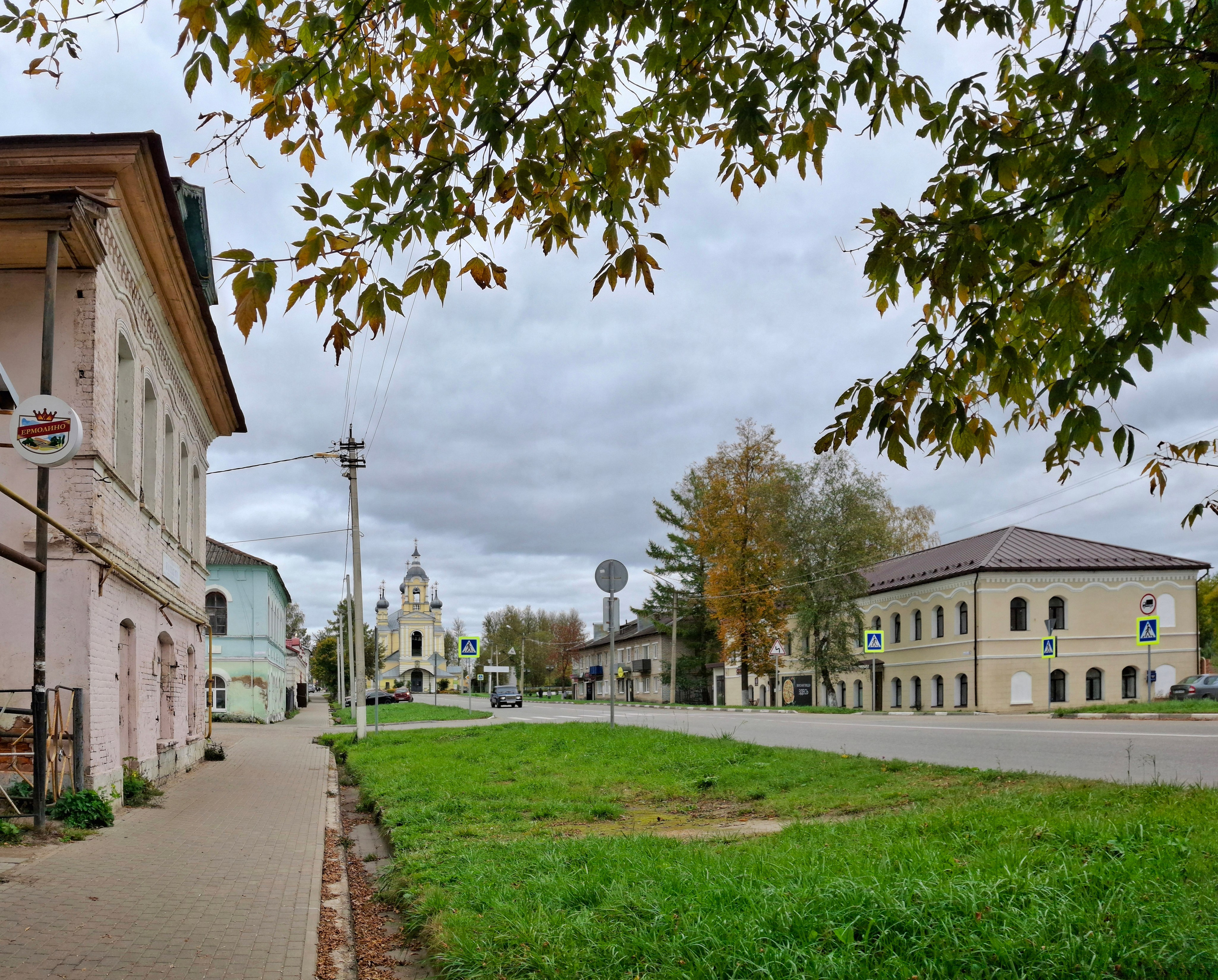 Старица. 25 сентября 2025. Игорь Жучков. Россия увиденная глазами путешествующего фотографа