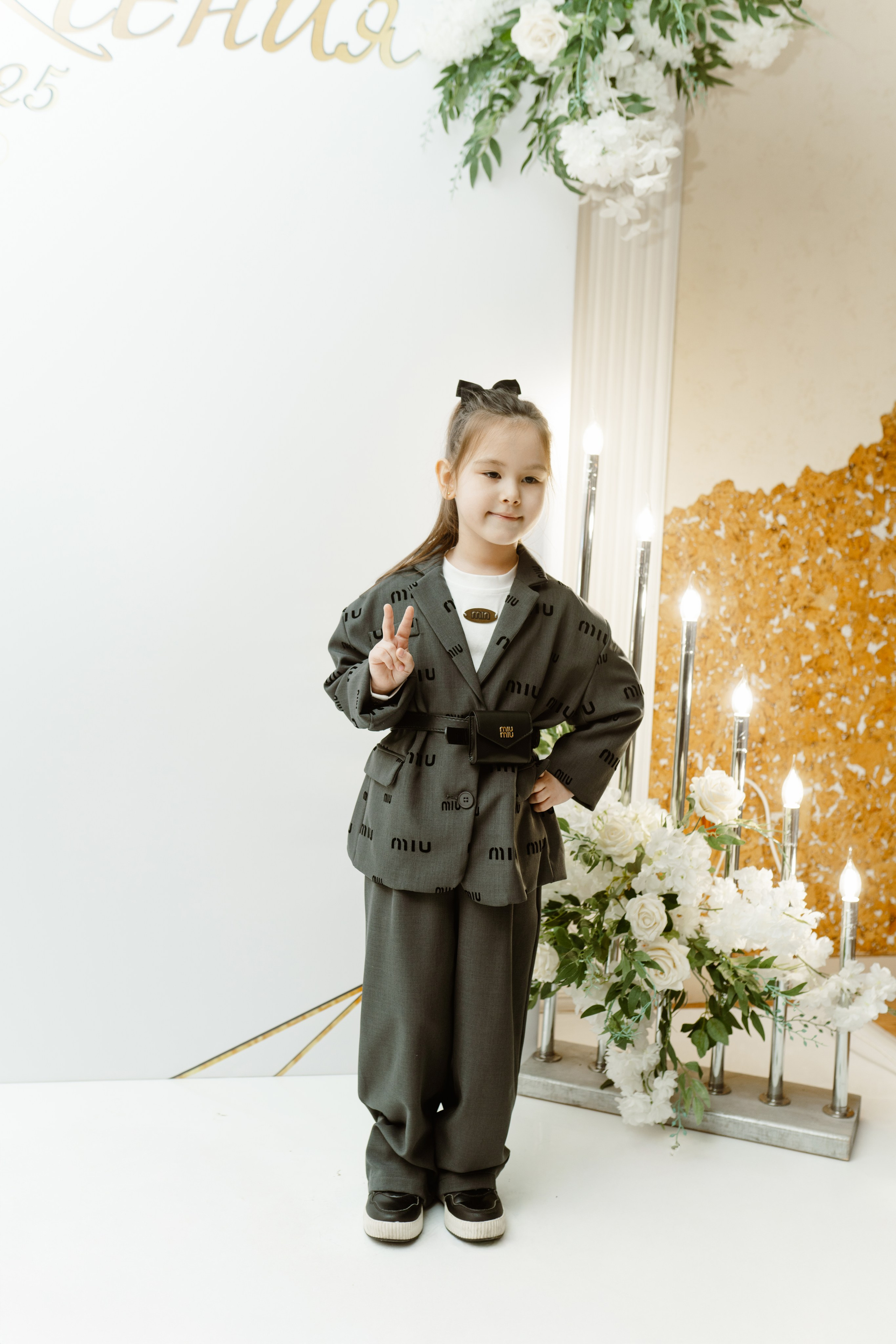 Свадьба | Илья Ксения — 2025