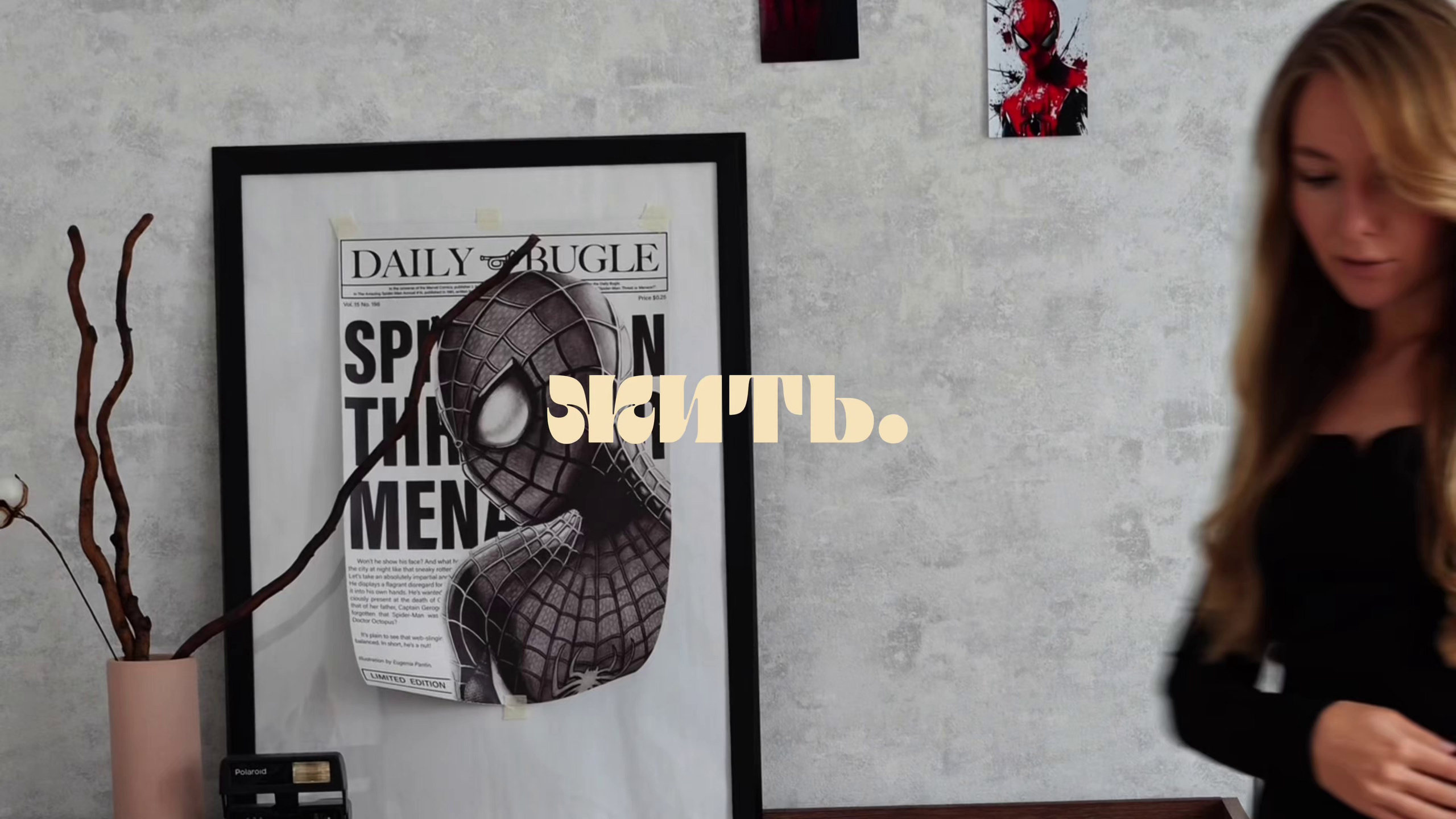 Смотреть видео. Кристина Щербакова — креатор, контент для брендов