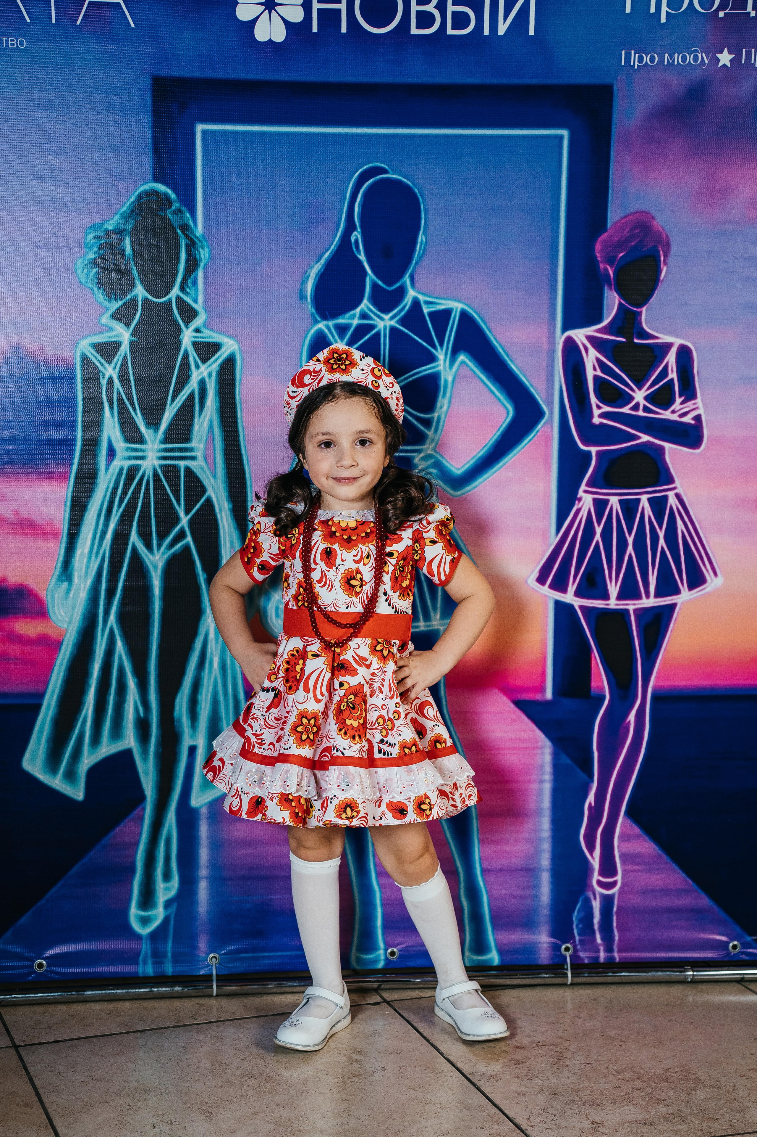 Fashion Market. Фотограф Иркутск / Хомутово