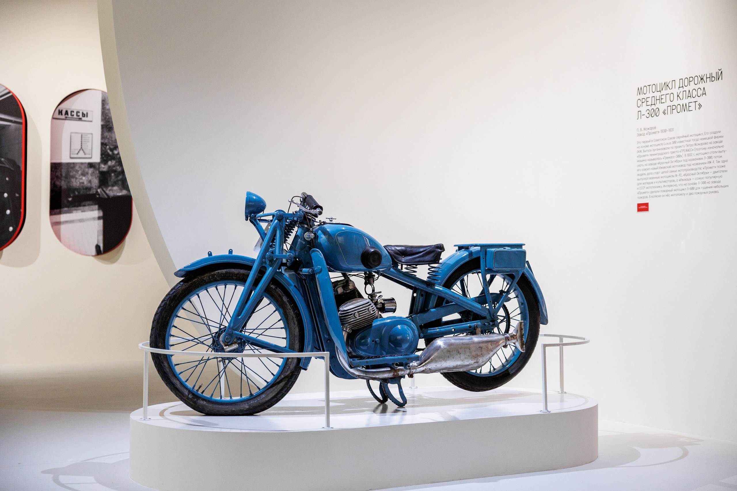 Интерьеры и выставки. Фотограф Сергей Лукьянов @xapeton_photo Москва