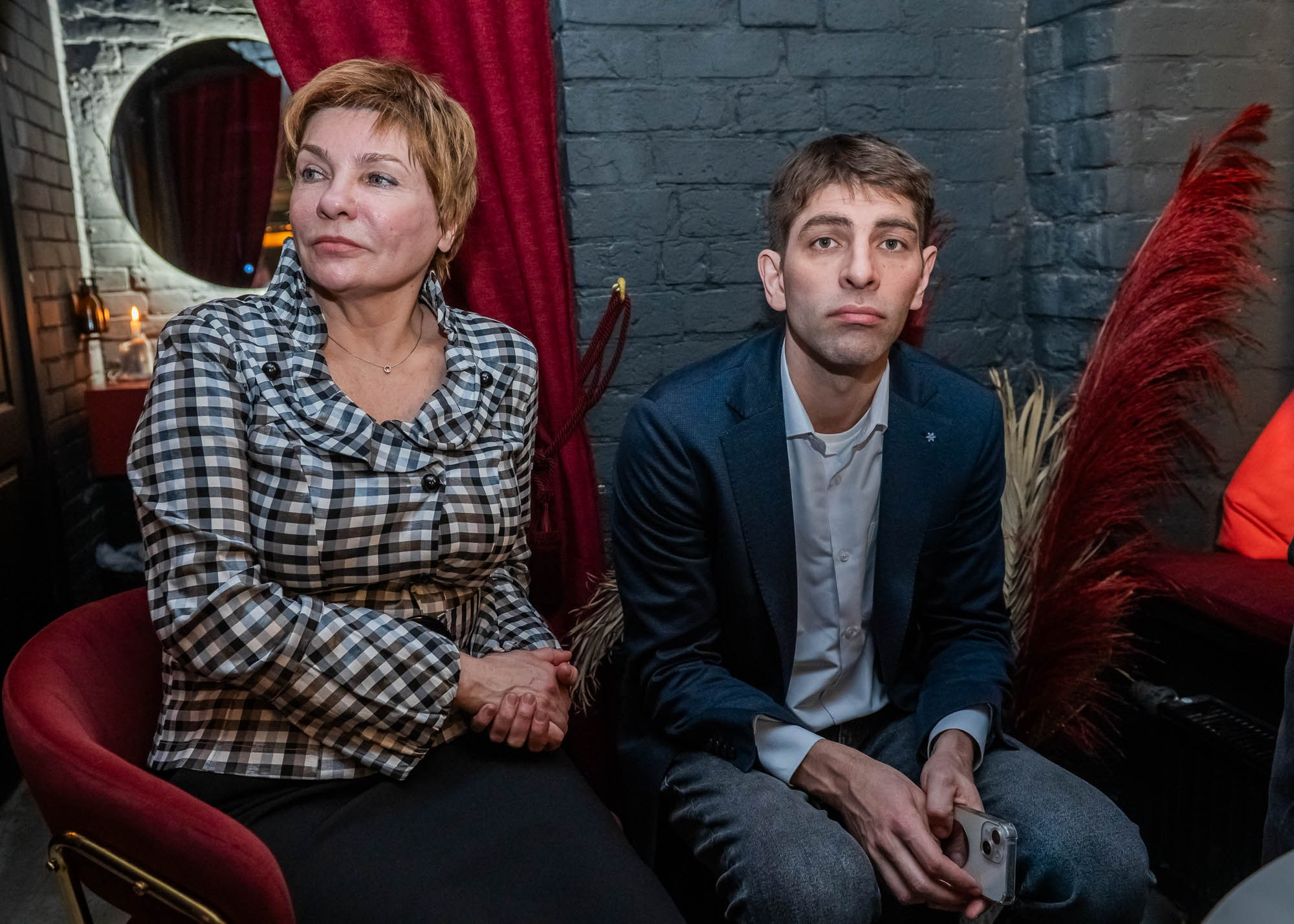 Аня и Слава. Фотограф Москва