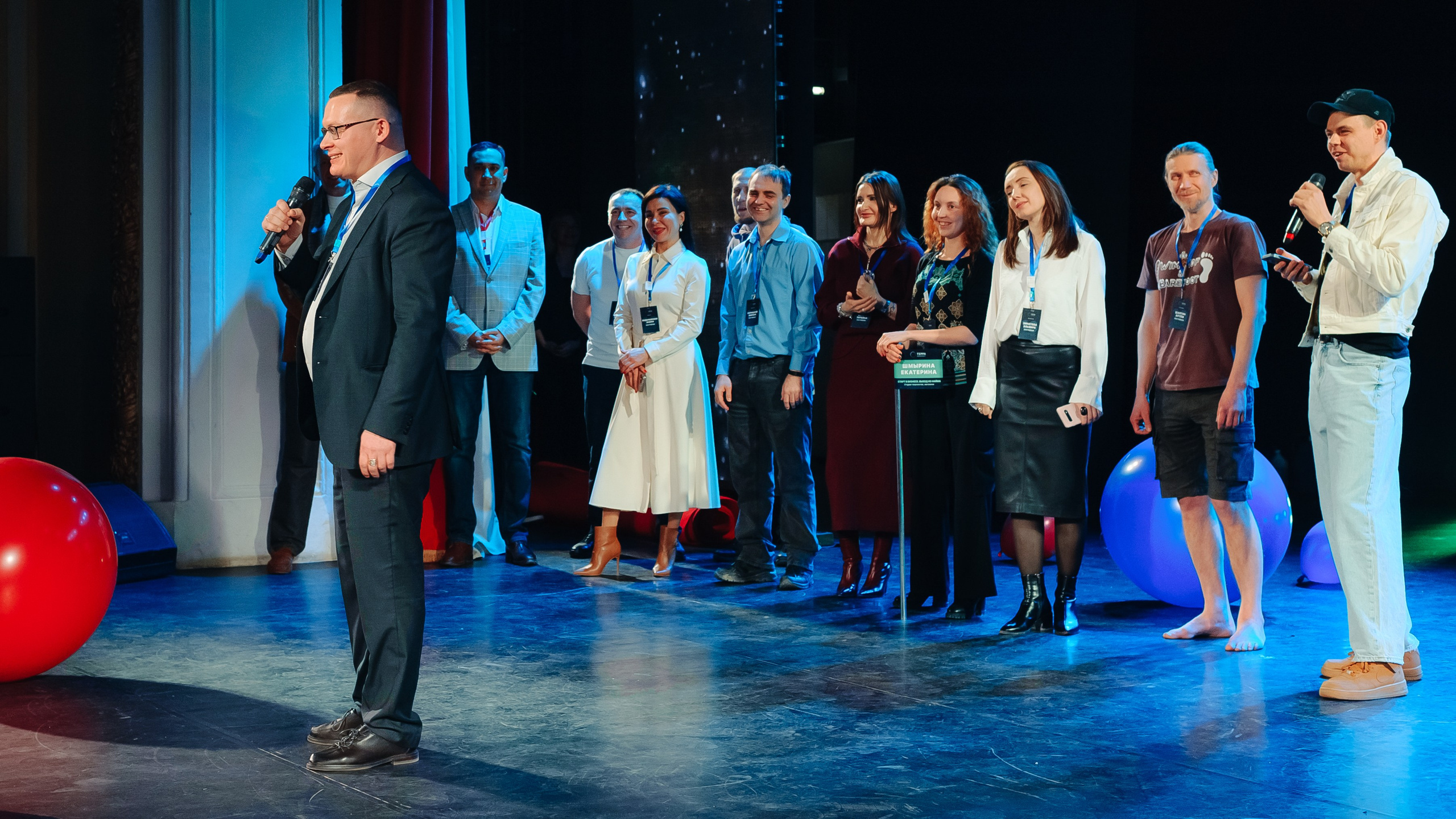 Открытие нового потока бизнес-клуба Терра. Фотограф в Екатеринбурге Артём Зайнетдинов