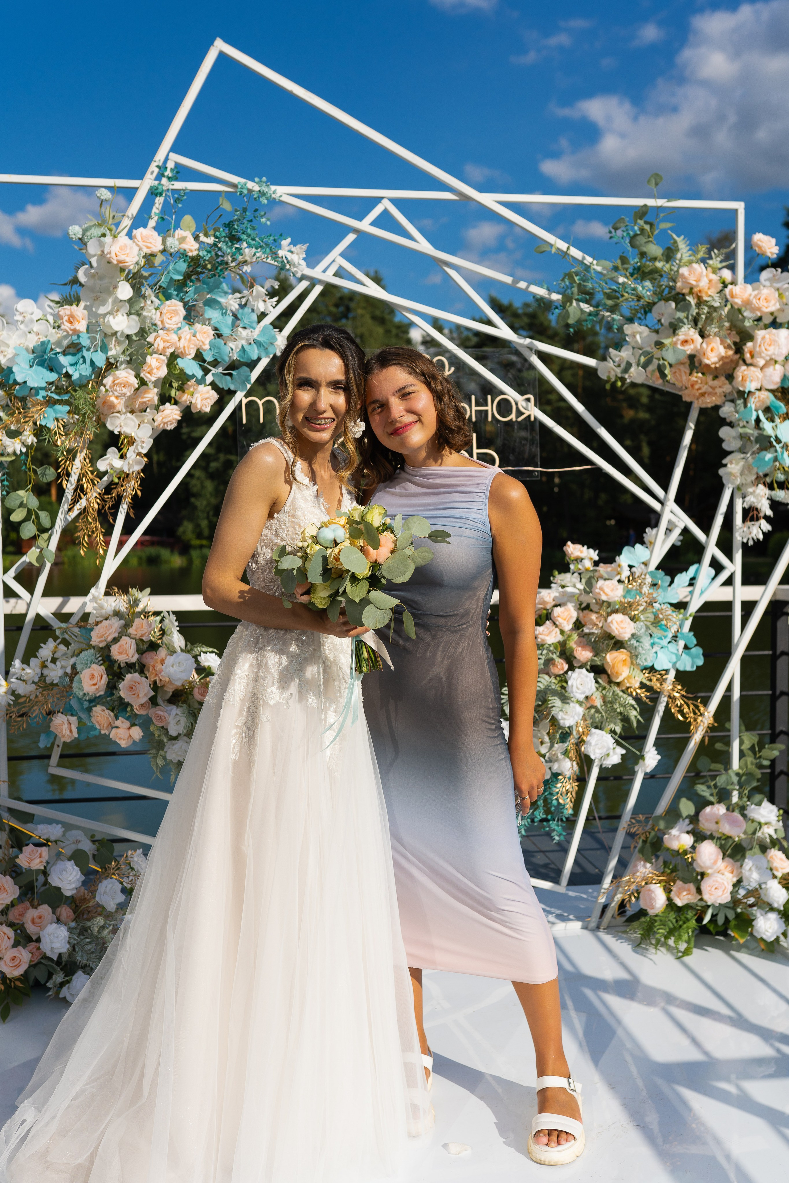 Свадебная фотосессия в Москве. Свадебный фотограф в Москве Анна Полушина