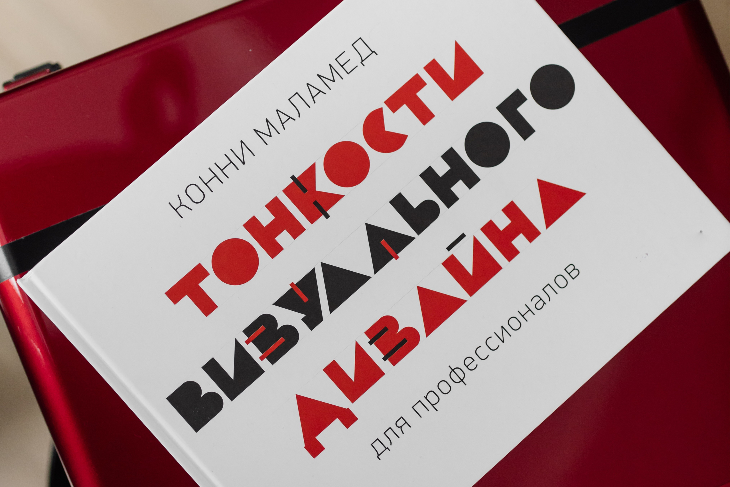 Портфолио. Свадебный фотограф Москва Виктория Васильева