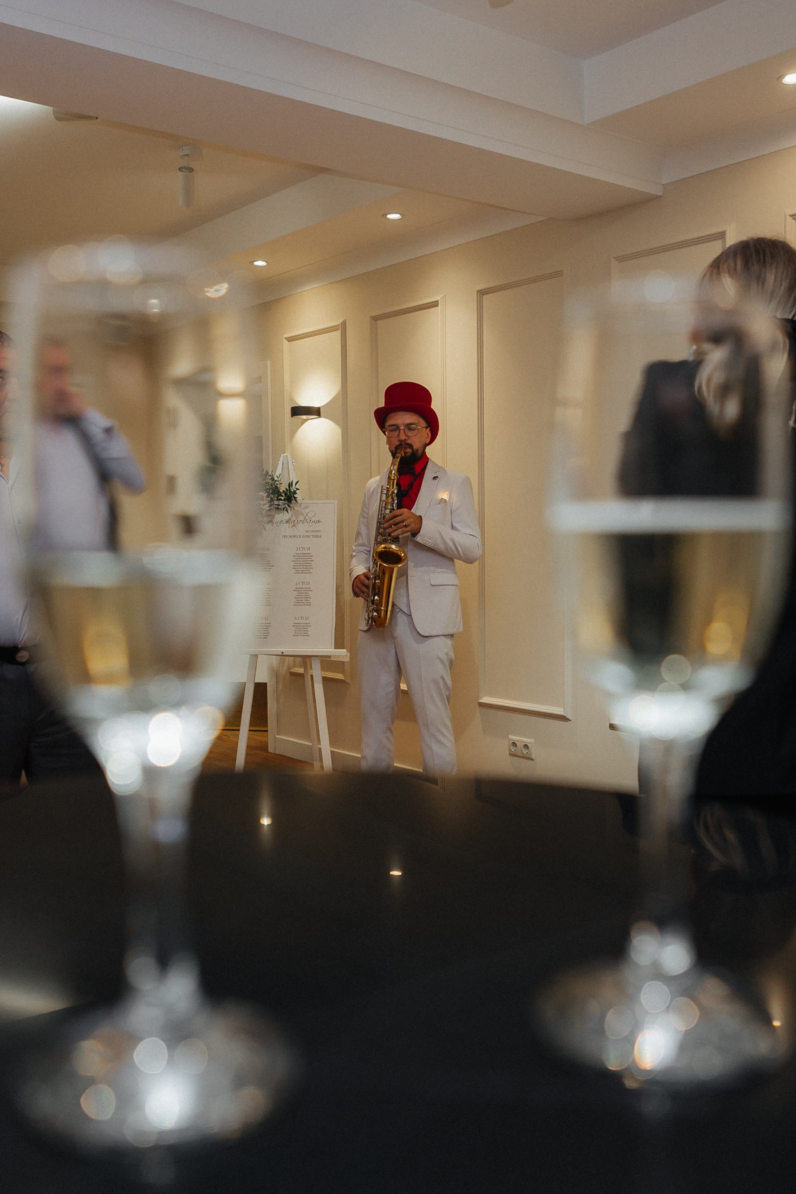 Прохор и Кристина. Свадебный фотограф в Москве и Екатеринбурге