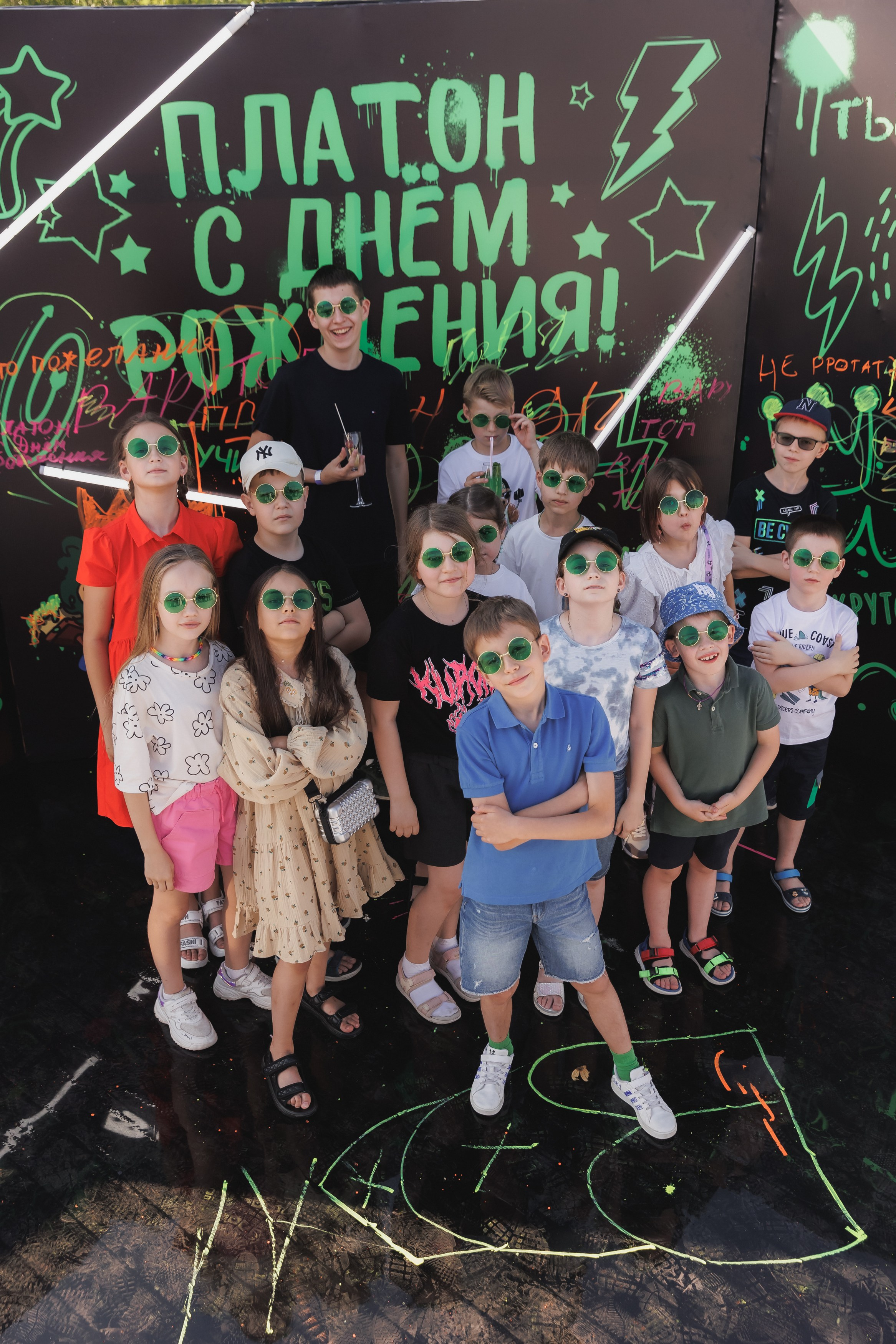 Платону 10!. Фотограф в Волгограде — Александра Искандерова