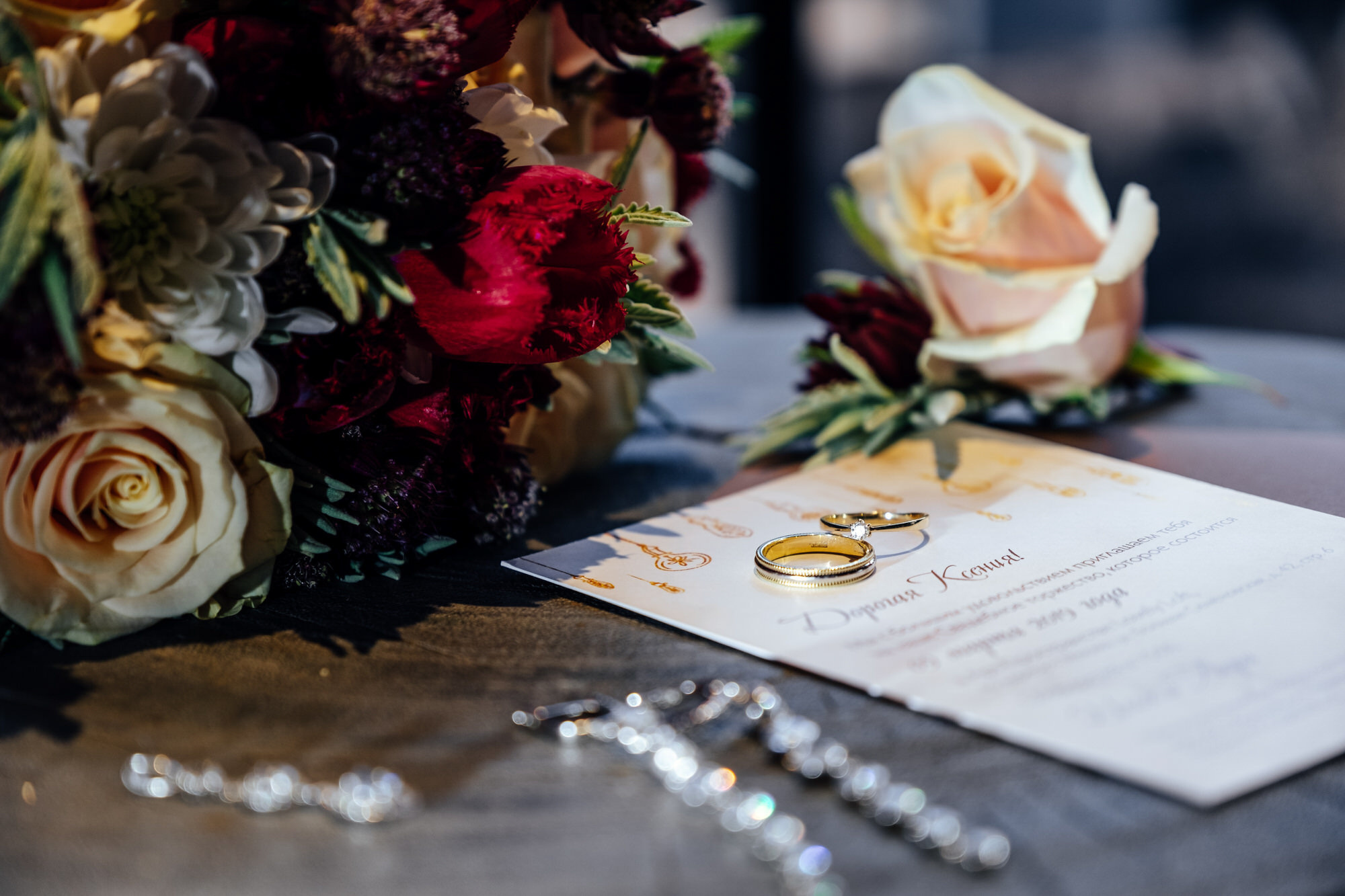 Илья и Лера. Свадебный и семейный фотограф