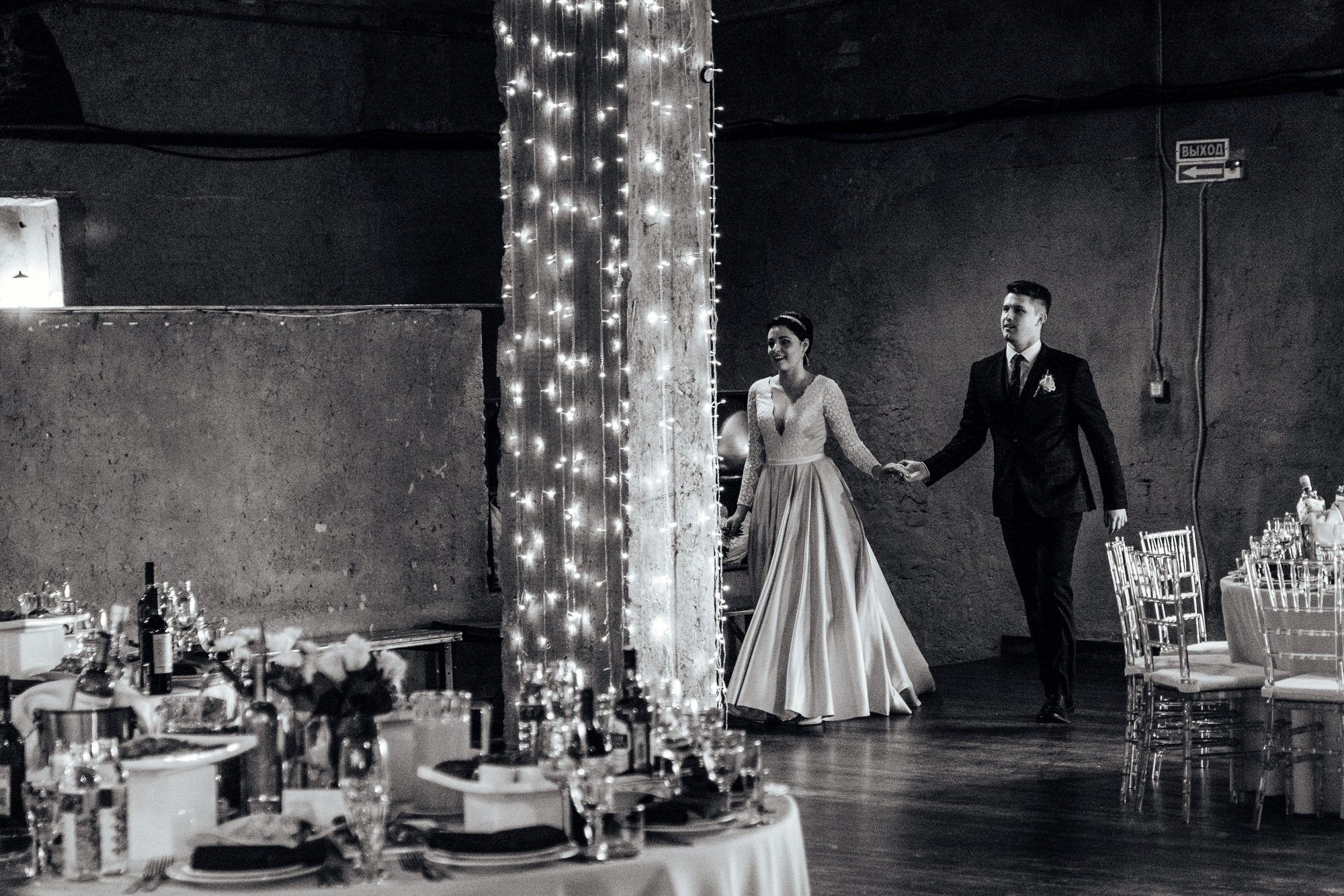 Илья и Лера. Свадебный и семейный фотограф