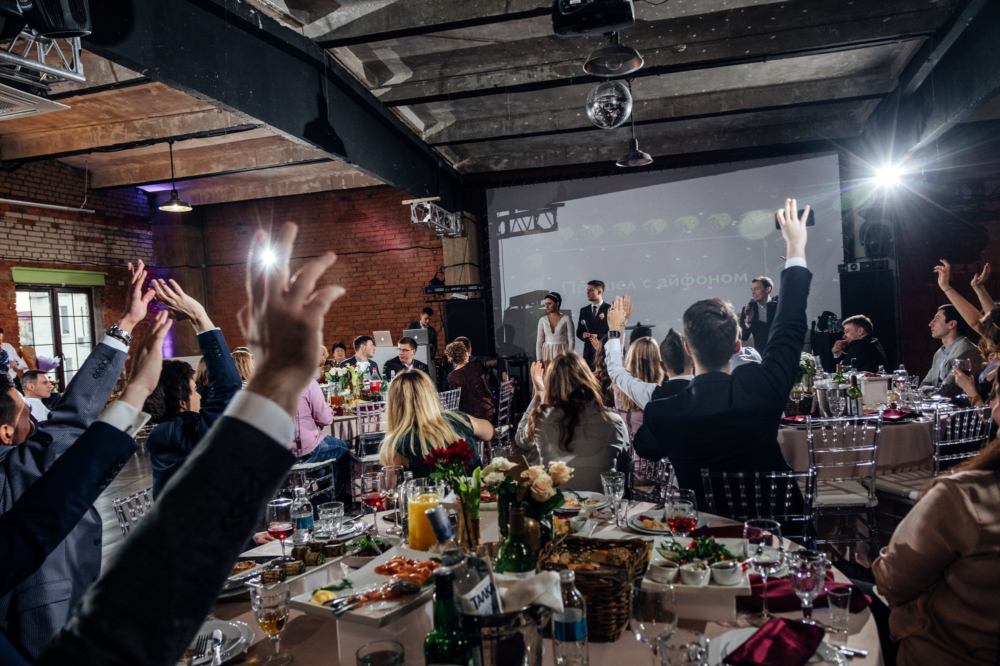 Илья и Лера. Свадебный и семейный фотограф