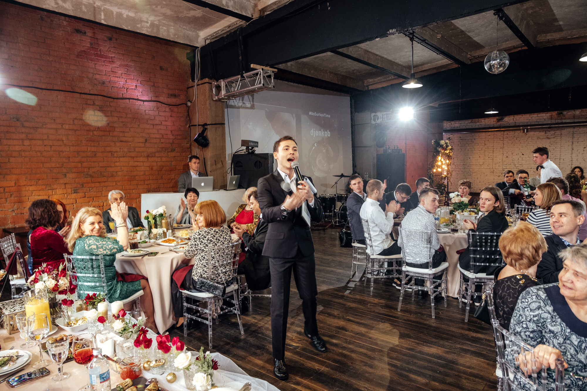 Илья и Лера. Свадебный и семейный фотограф