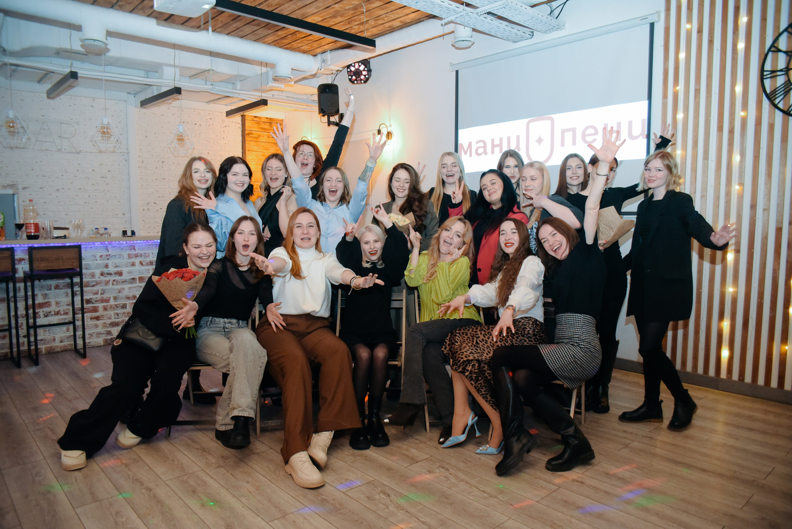 Мани Пени. Фотограф Лола Волна, город Москва