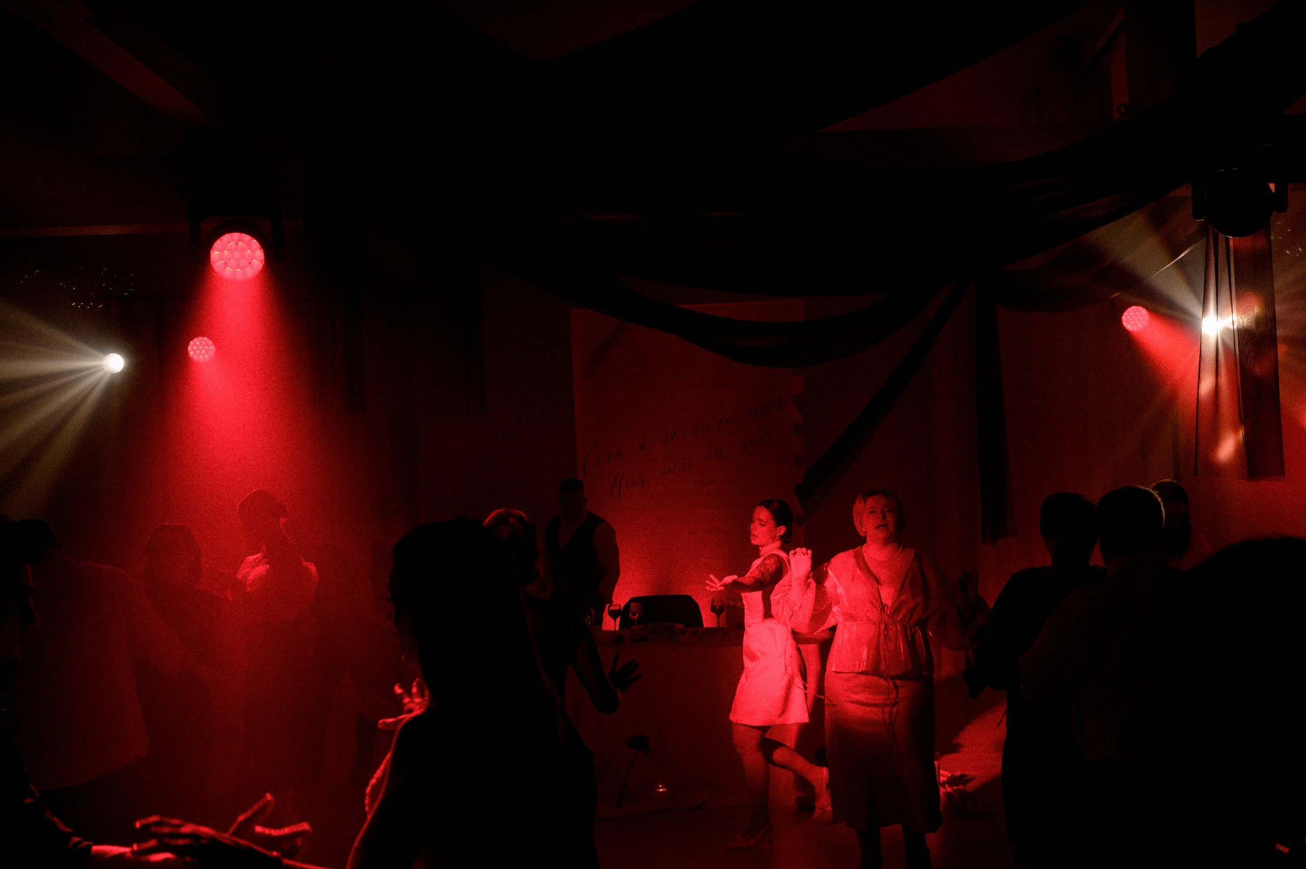 Red love. Организация свадеб тюмень