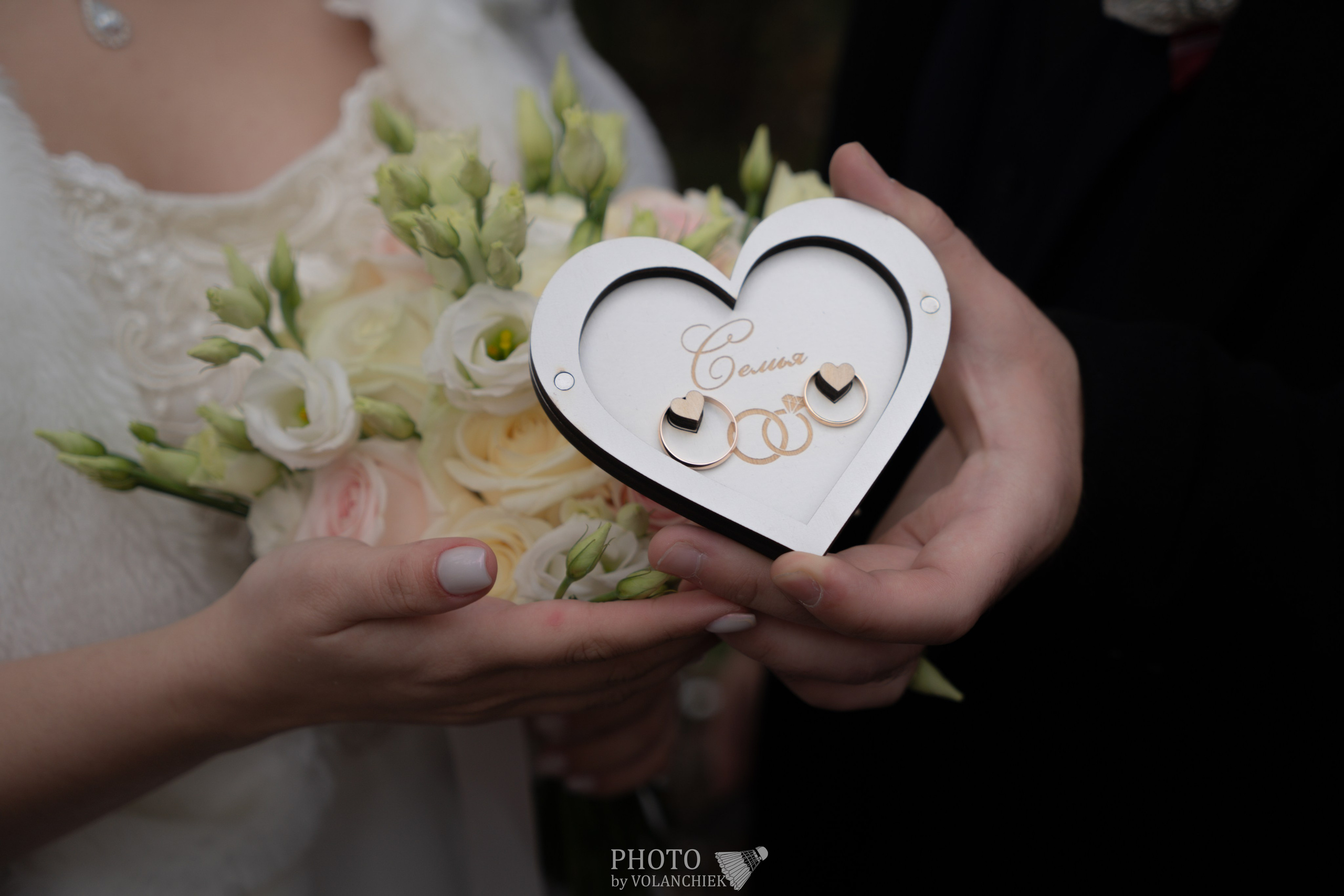 Свадебная фотосессия. Photo by Volanchiek