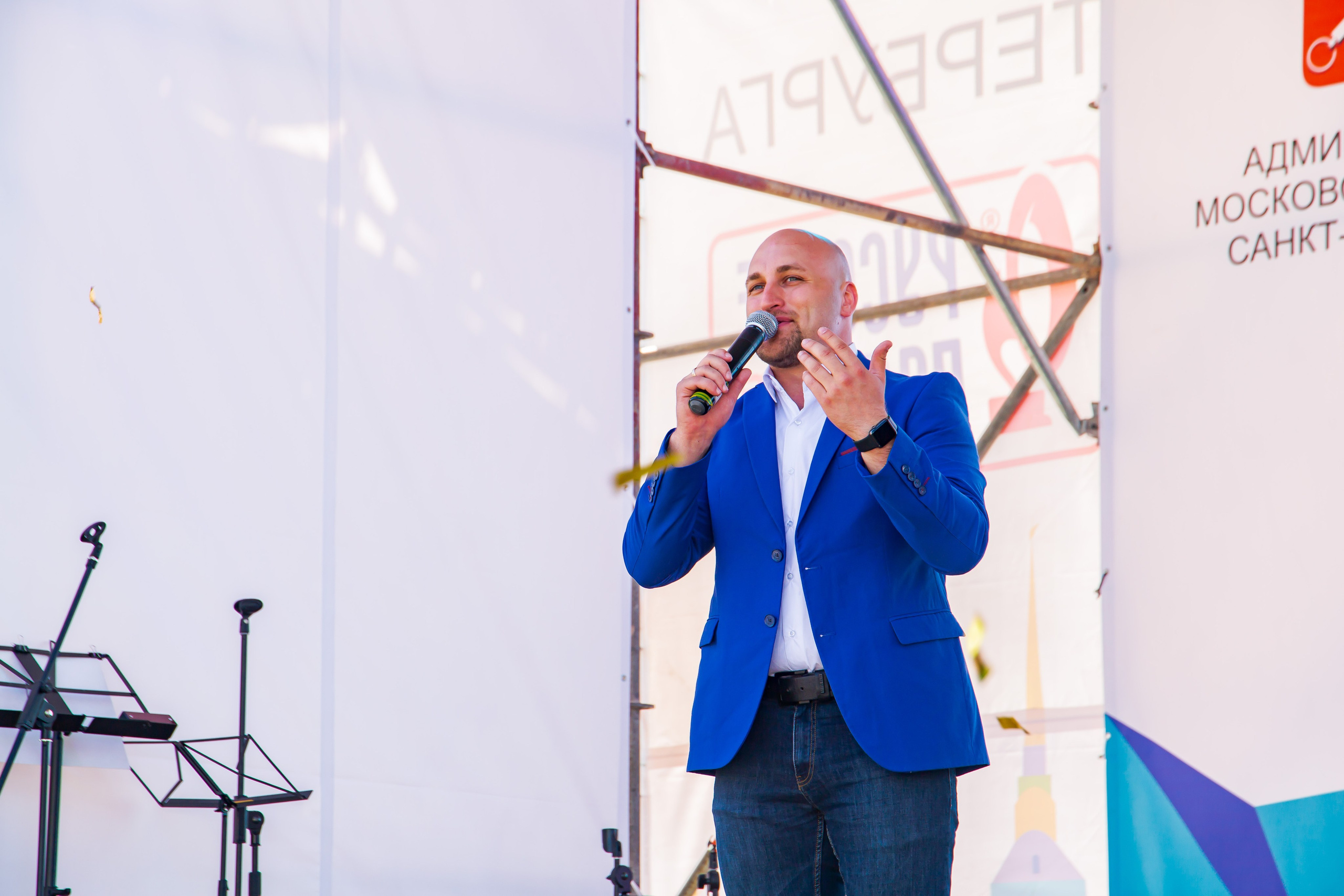 Репортаж — День города 2018. Свадебный и семейный фотограф в Санкт-Петербурге Макеева Наталья