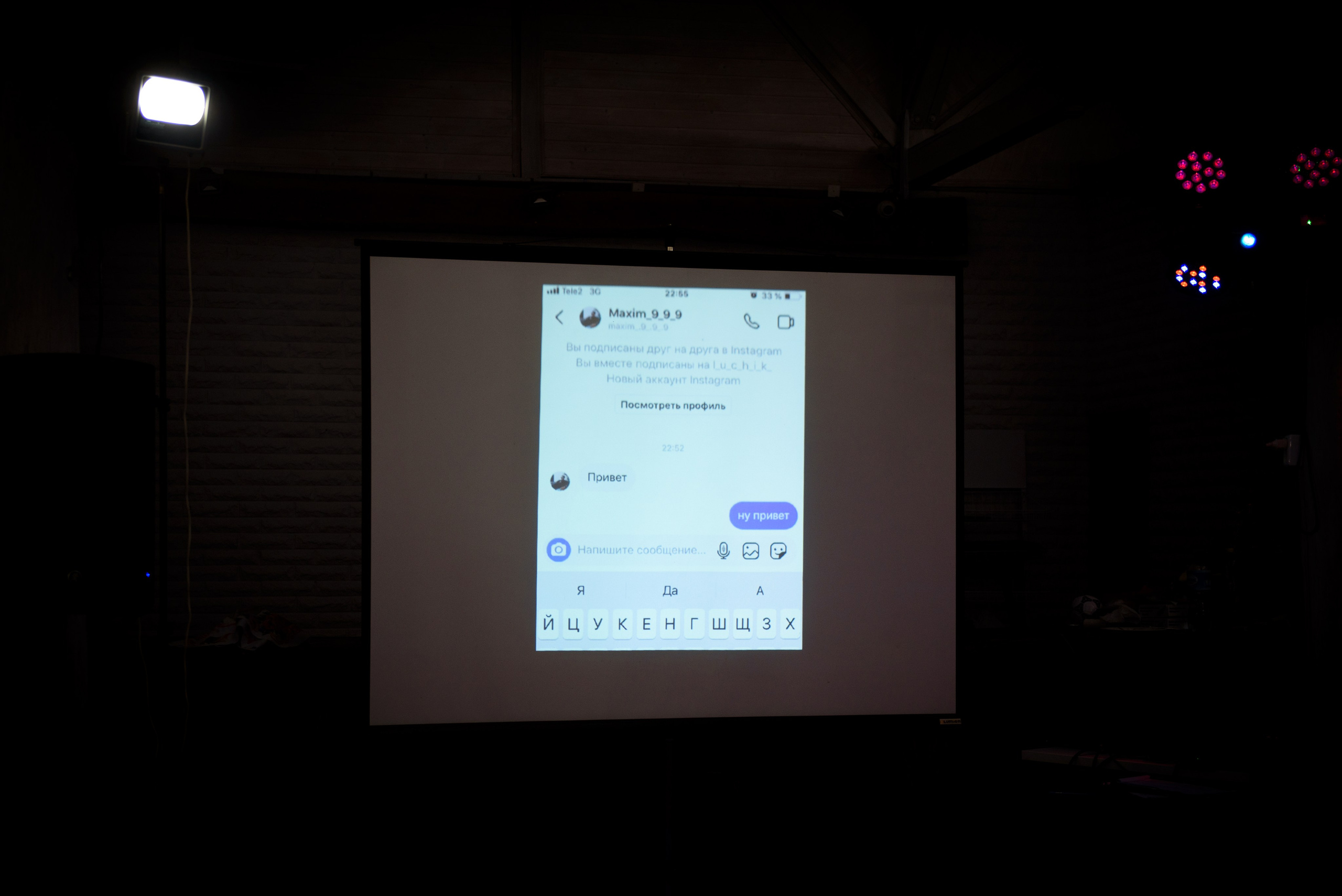 Елизавета и Максим. Свадебный и семейный фотограф в Алексеевке Марина Купреева