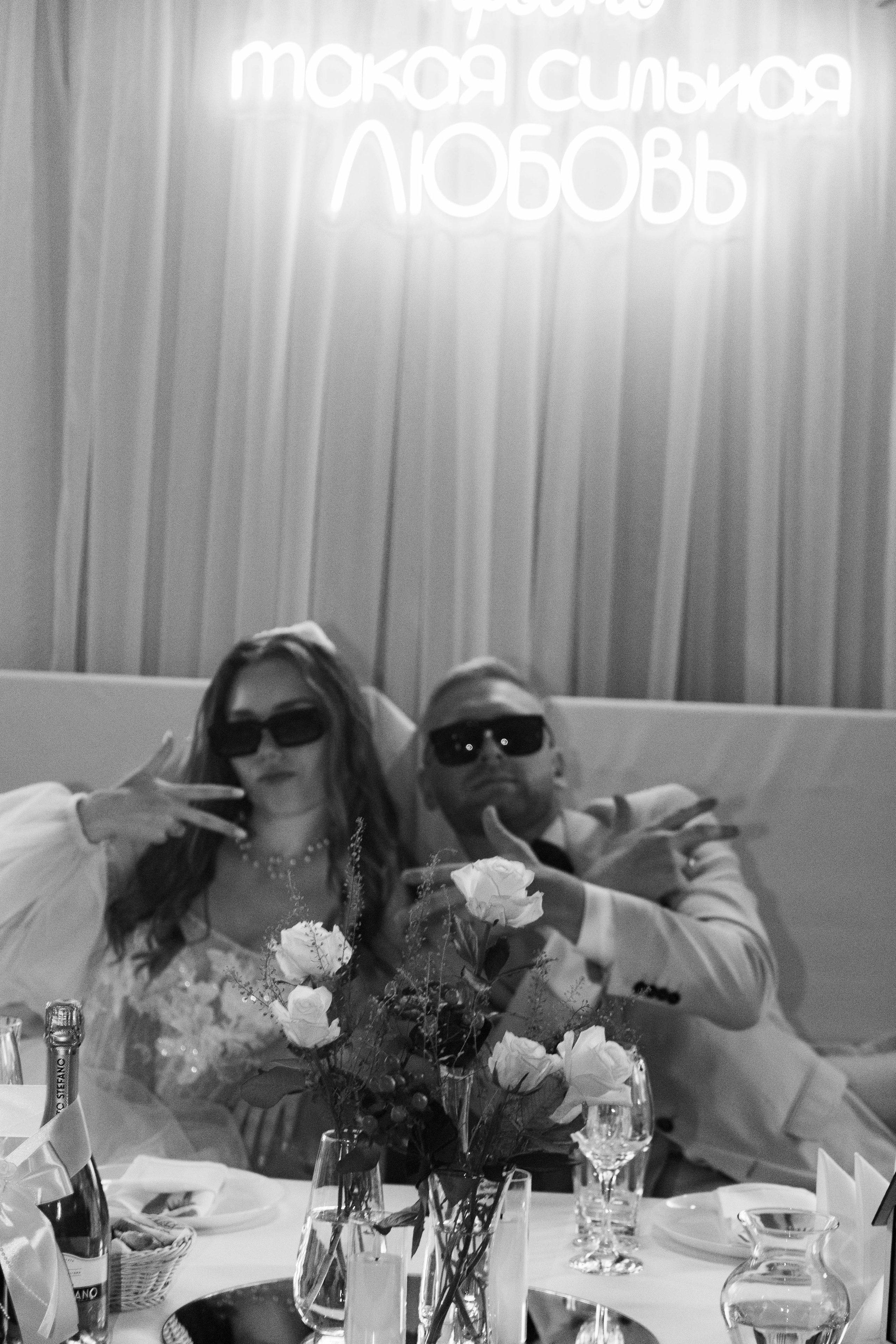 Свадебная фотосессия свадебный фотограф Татьяна Марсуверских свадебная фотопрогулка Москва Жуковский. Фотограф для маркетплейсов, фотоуслуги в Жуковском Татьяна Марсуверских