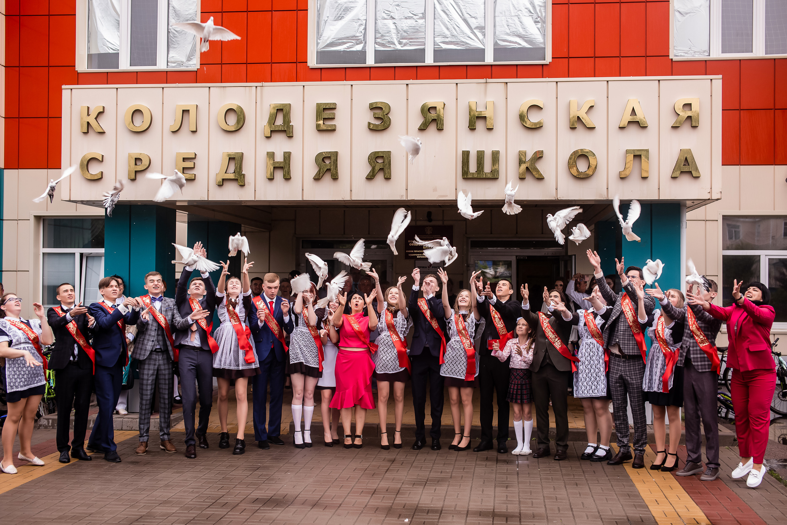 Отзывы. Портретный и свадебный фотограф в Воронеже Елена Михайлова