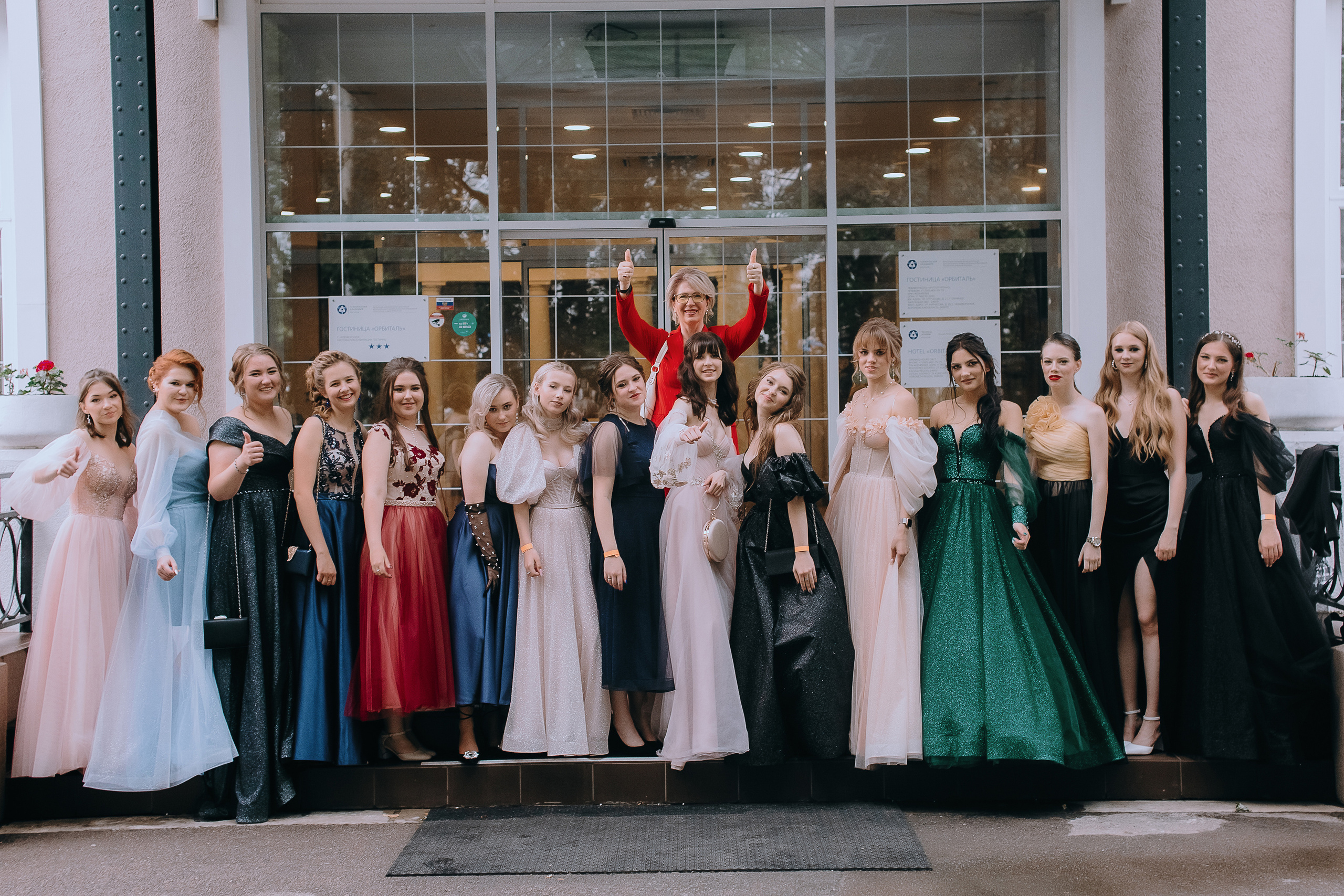 Отзывы. Портретный и свадебный фотограф в Воронеже Елена Михайлова