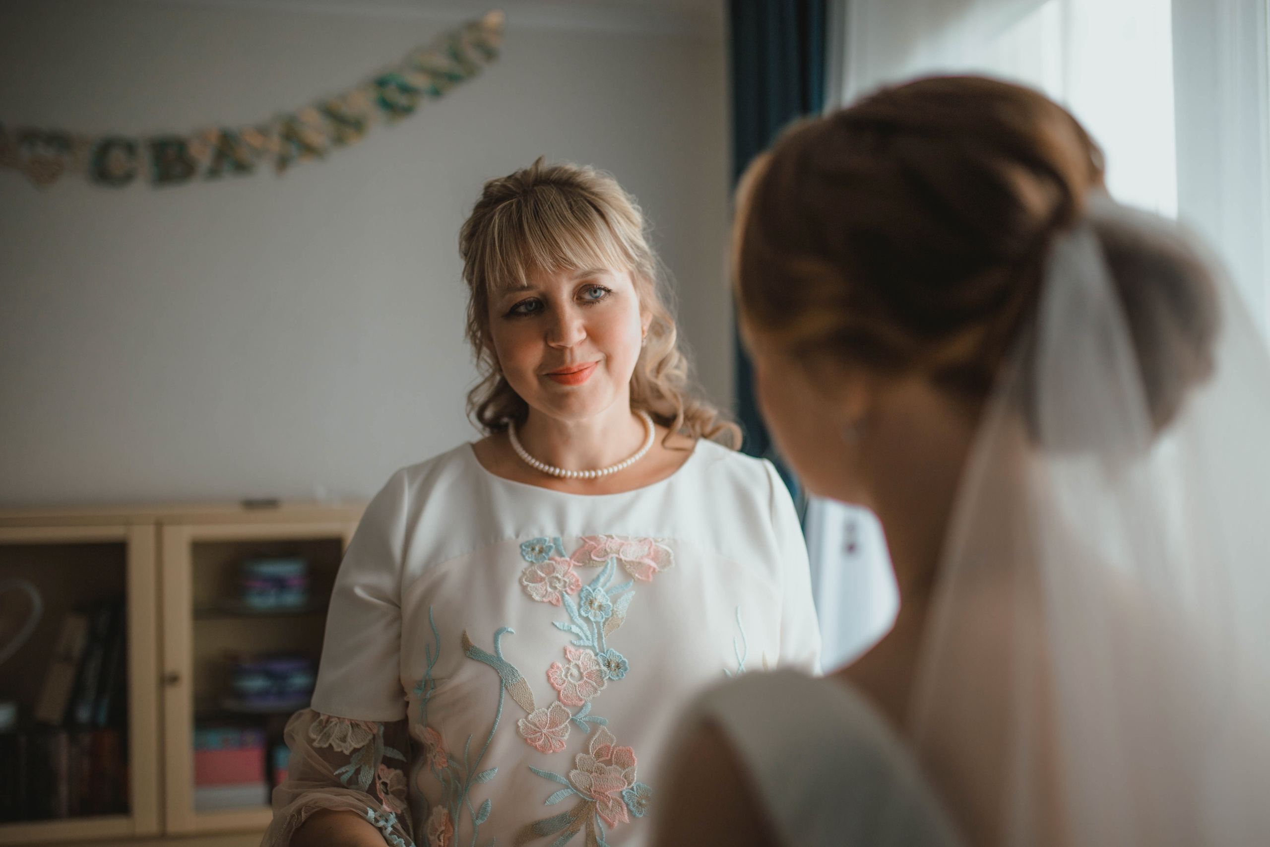 Свадебный фотограф Москва