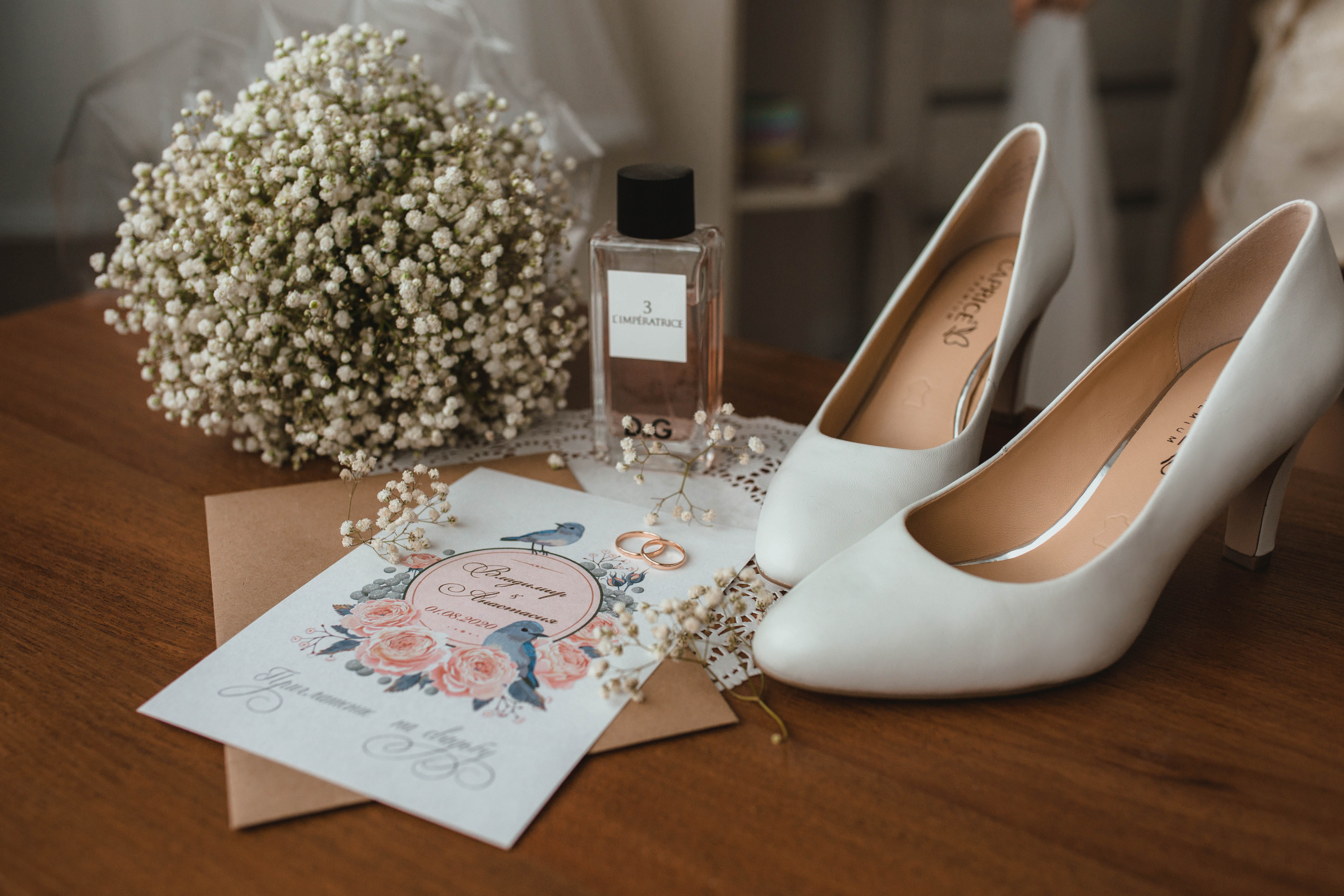 Свадебный фотограф Москва