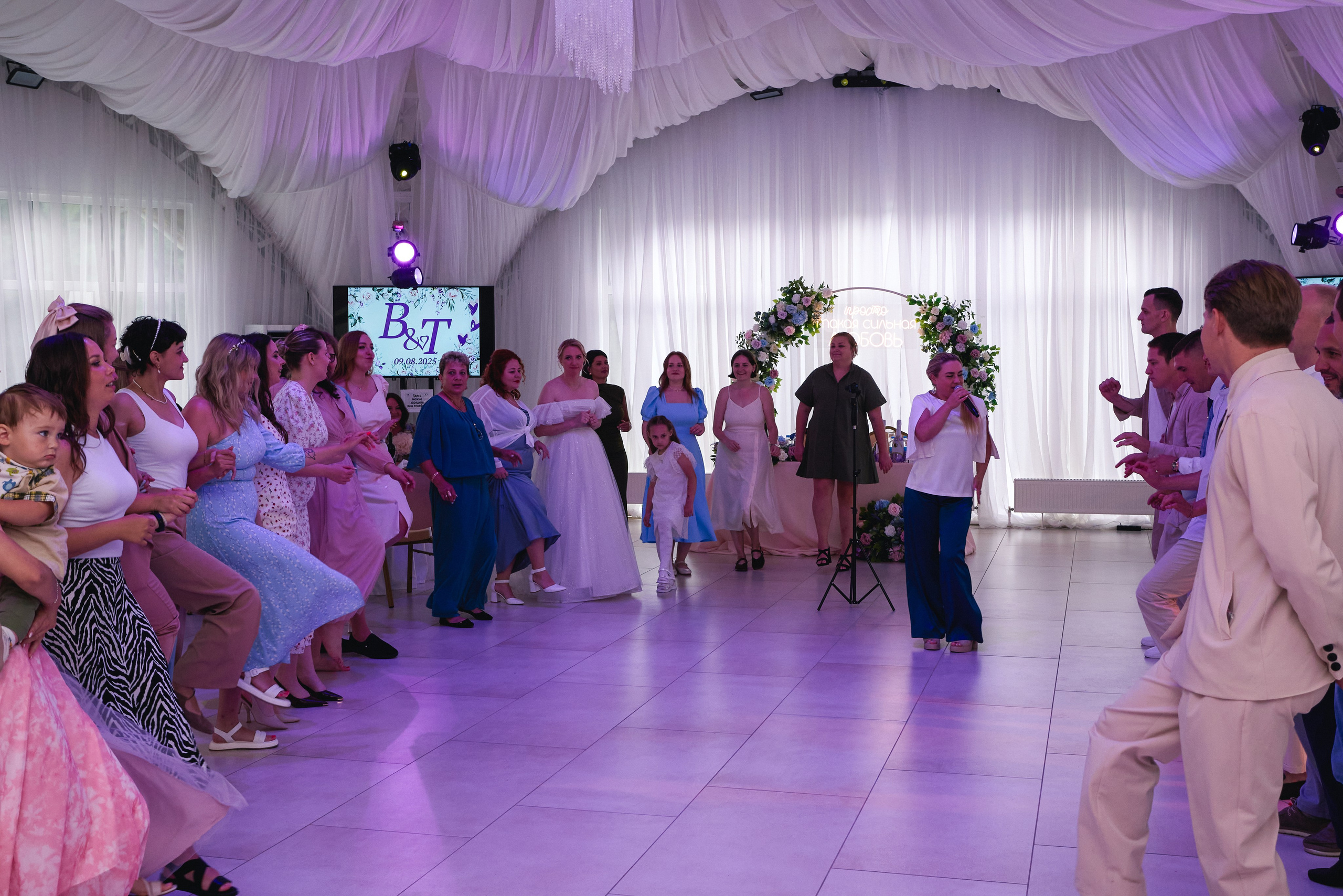 Татьяна и Вячеслав. Свадебный и репортажный фотограф в Москве Александр Кудрявцев