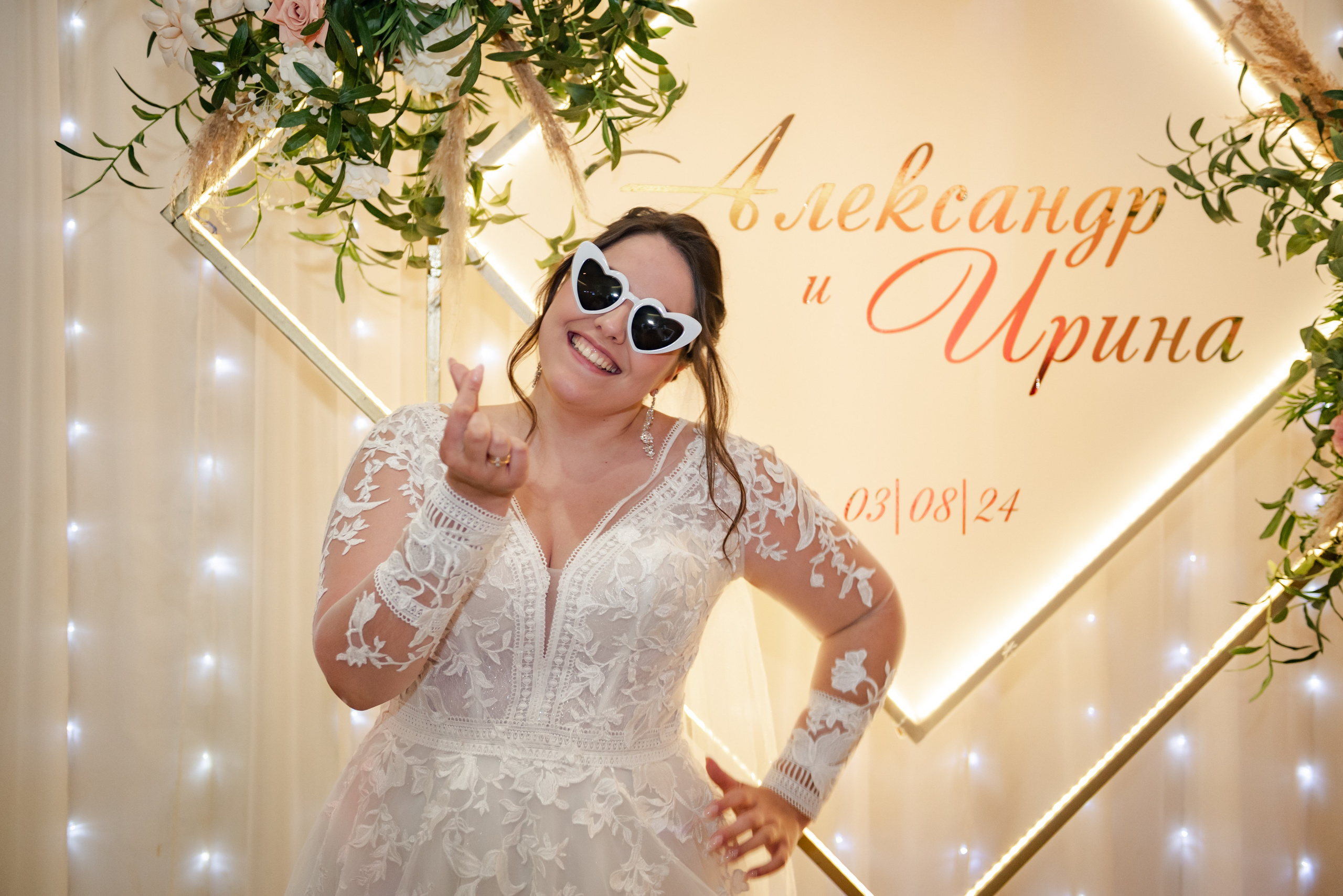 Александр и Ирина. Свадебный и семейный фотограф в Дзержинске Екатерина Шулакова