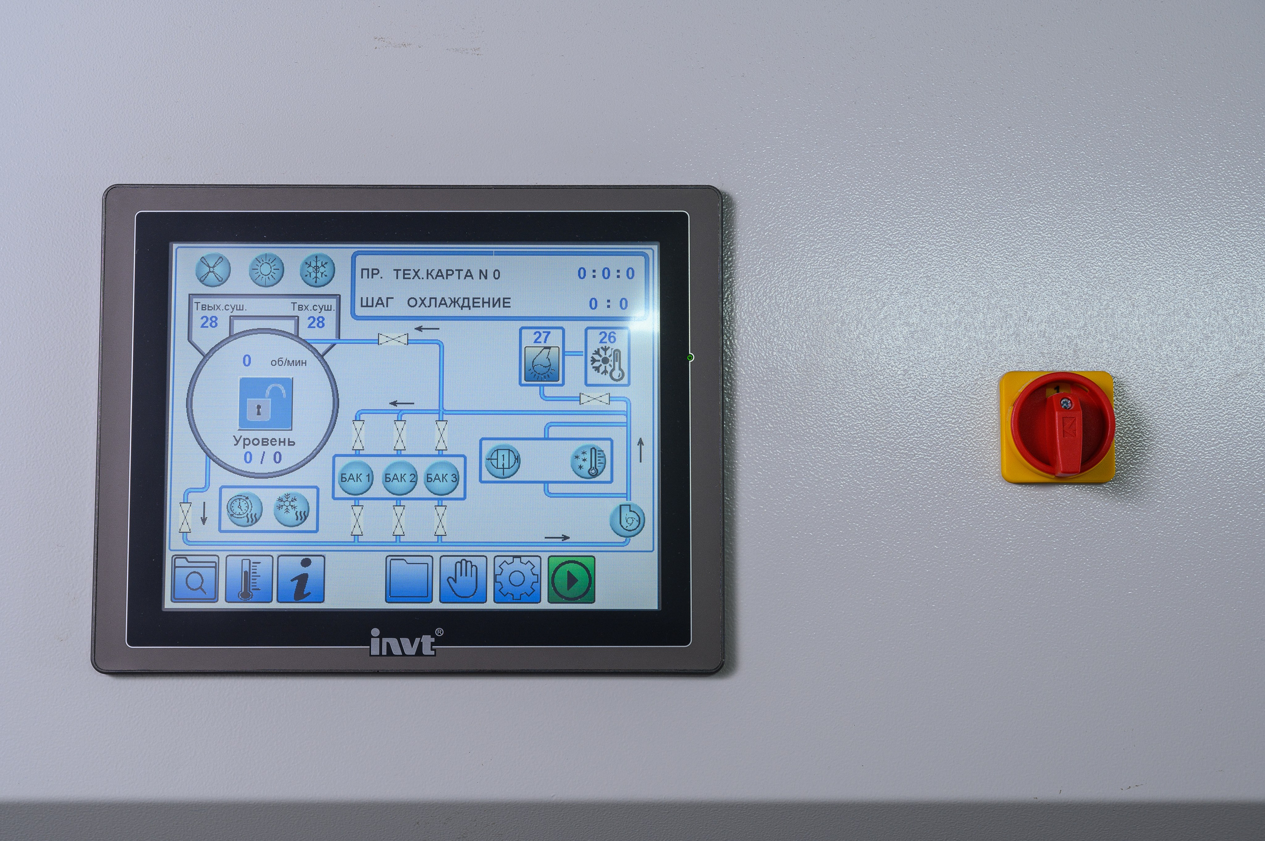 Хим чистка в Чусовом