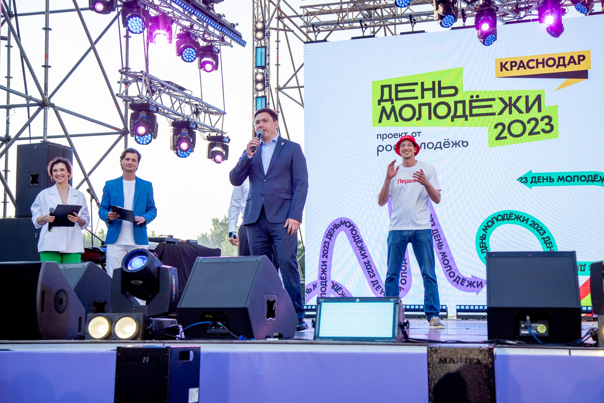 Краевой День молодёжи в Краснодаре 2023. Репортажный, промышленный и маркетплейс-фотограф Дмитрий Чернат